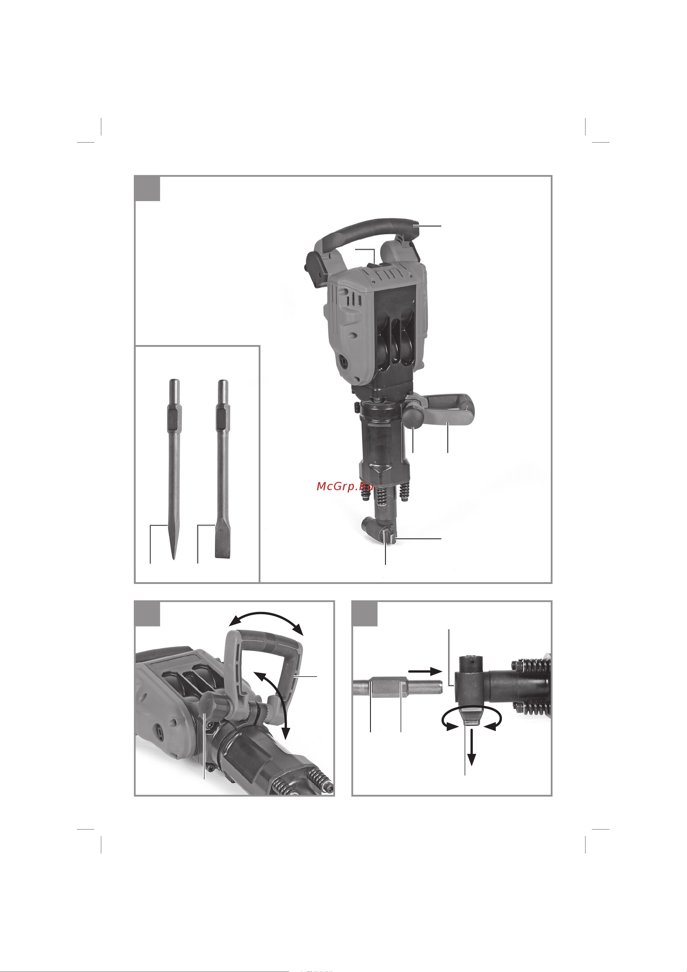 Einhell TE-DH 50 (4139130) Инструкция по эксплуатации онлайн [2/146] 668769