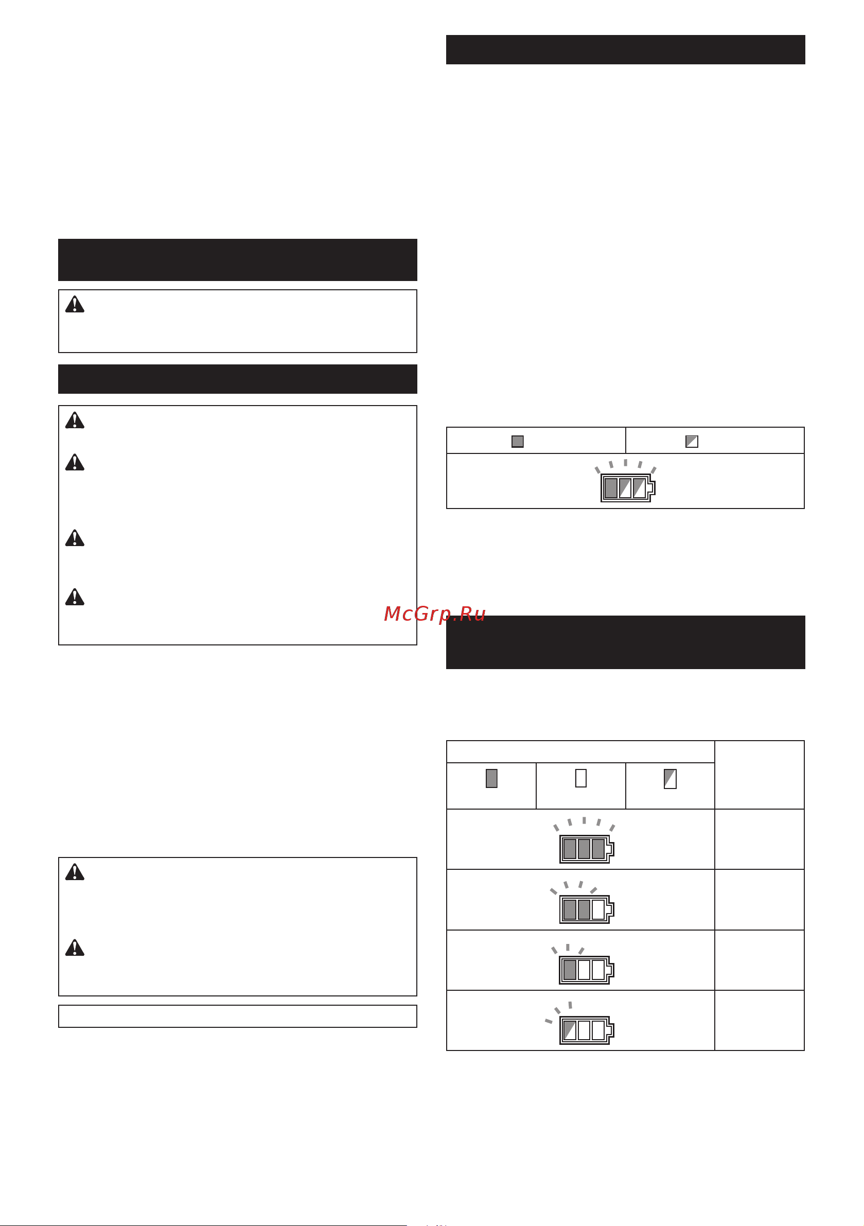 Makita DHS783ZJU без акк. и з.у [53/116] Toimintojen kuvaus