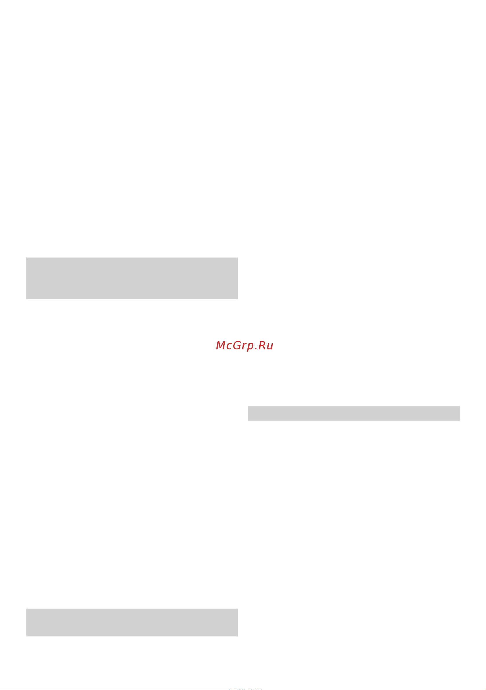 Hikoki G23UDY2NSZ [4/32] Additional safety warnings specific for abrasive cutting off operations