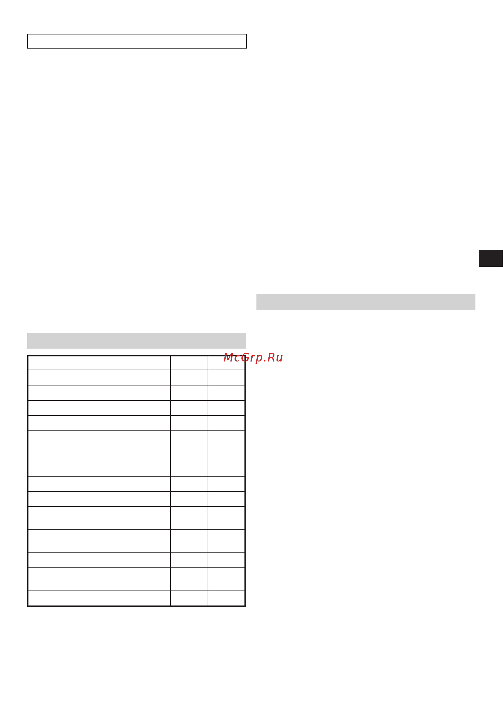 Hikoki WH36DB WH36DBRGZ [103/232] Montering og bruk