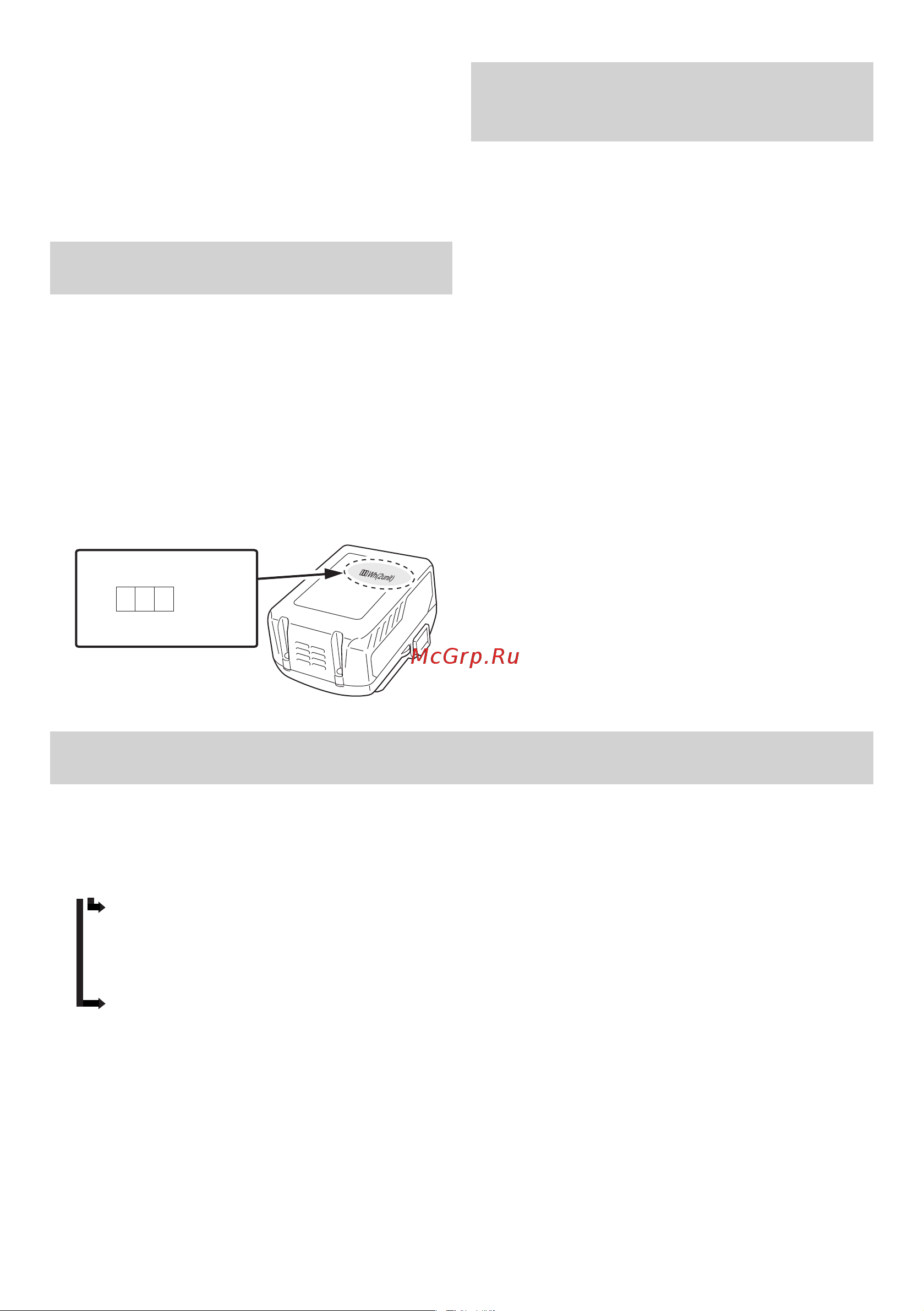 Hikoki WH36DB WH36DBRGZ [170/232] Despre transportarea acumulatorului litiu ion