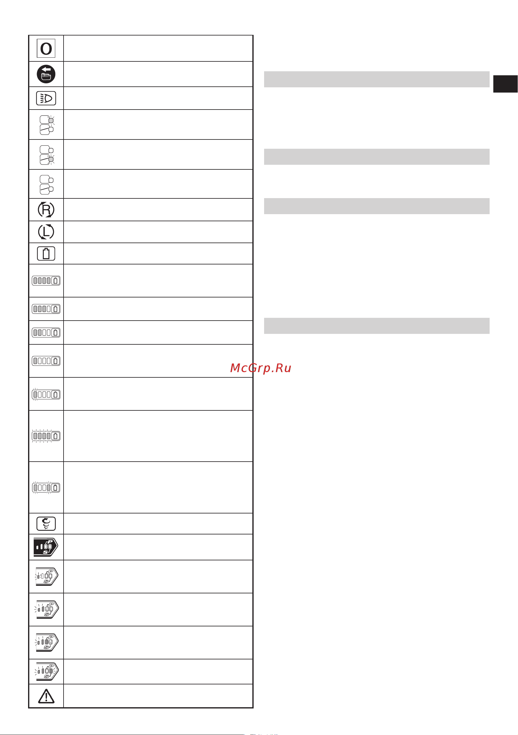 Hikoki WH36DB WH36DBRGZ [21/232] Anwendung