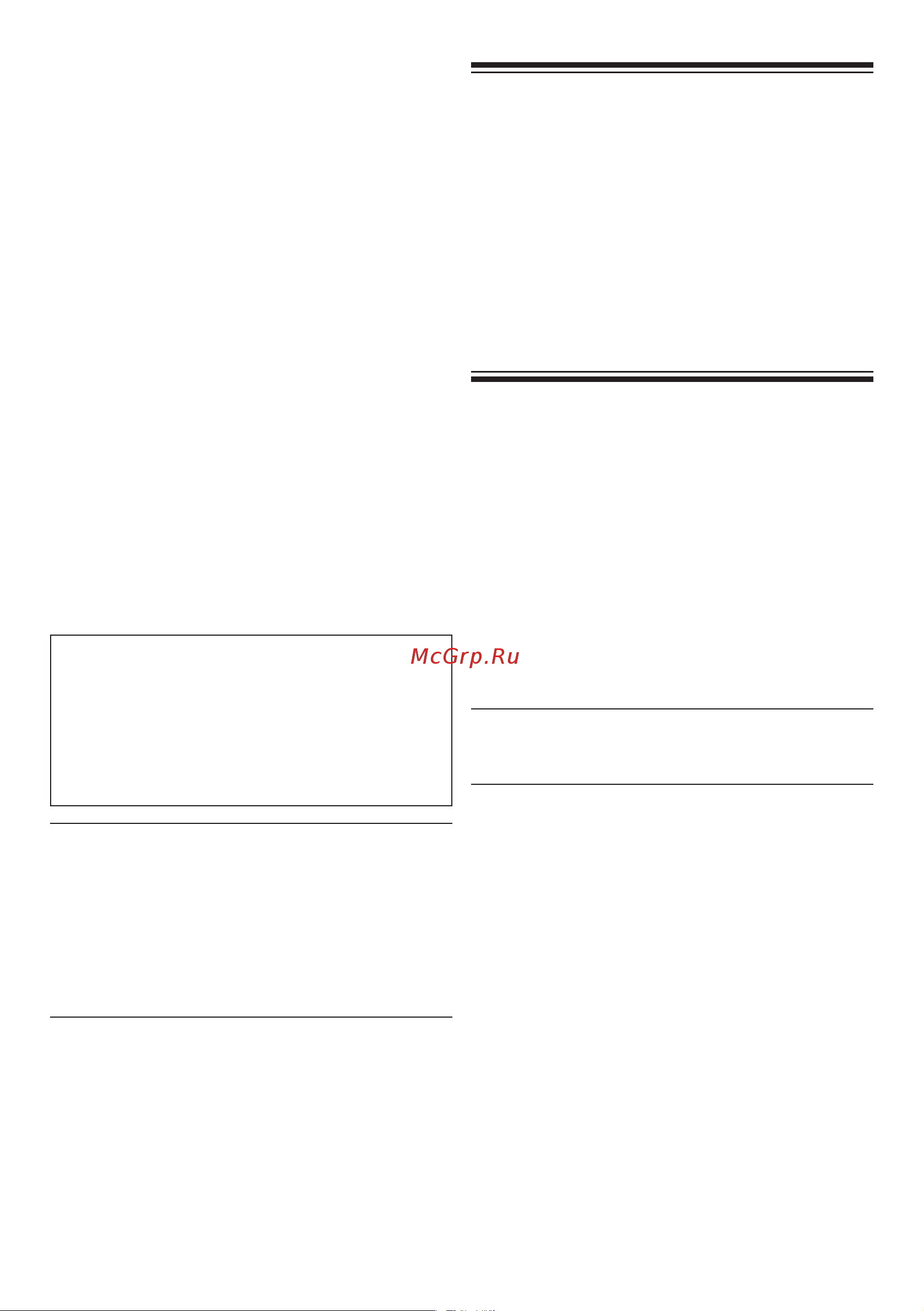 Hikoki WH36DB WH36DBRGZ [24/232] Deutsch