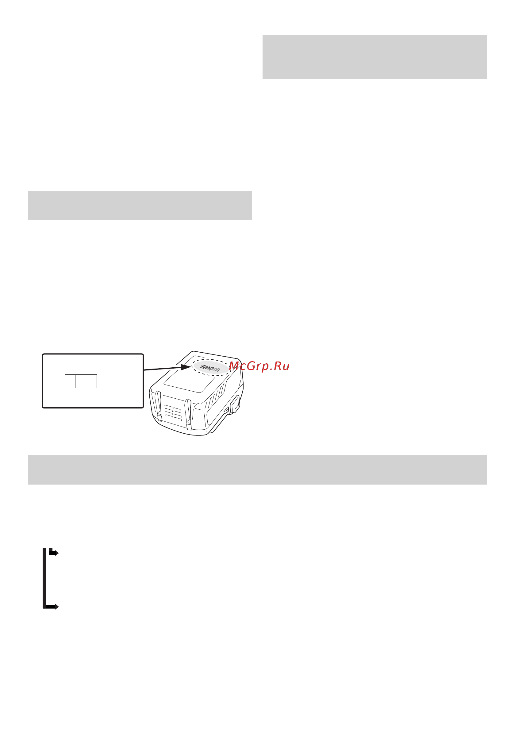 Hikoki WH36DB WH36DBRGZ [40/232] Informazioni sul trasporto della batteria agli ioni di litio