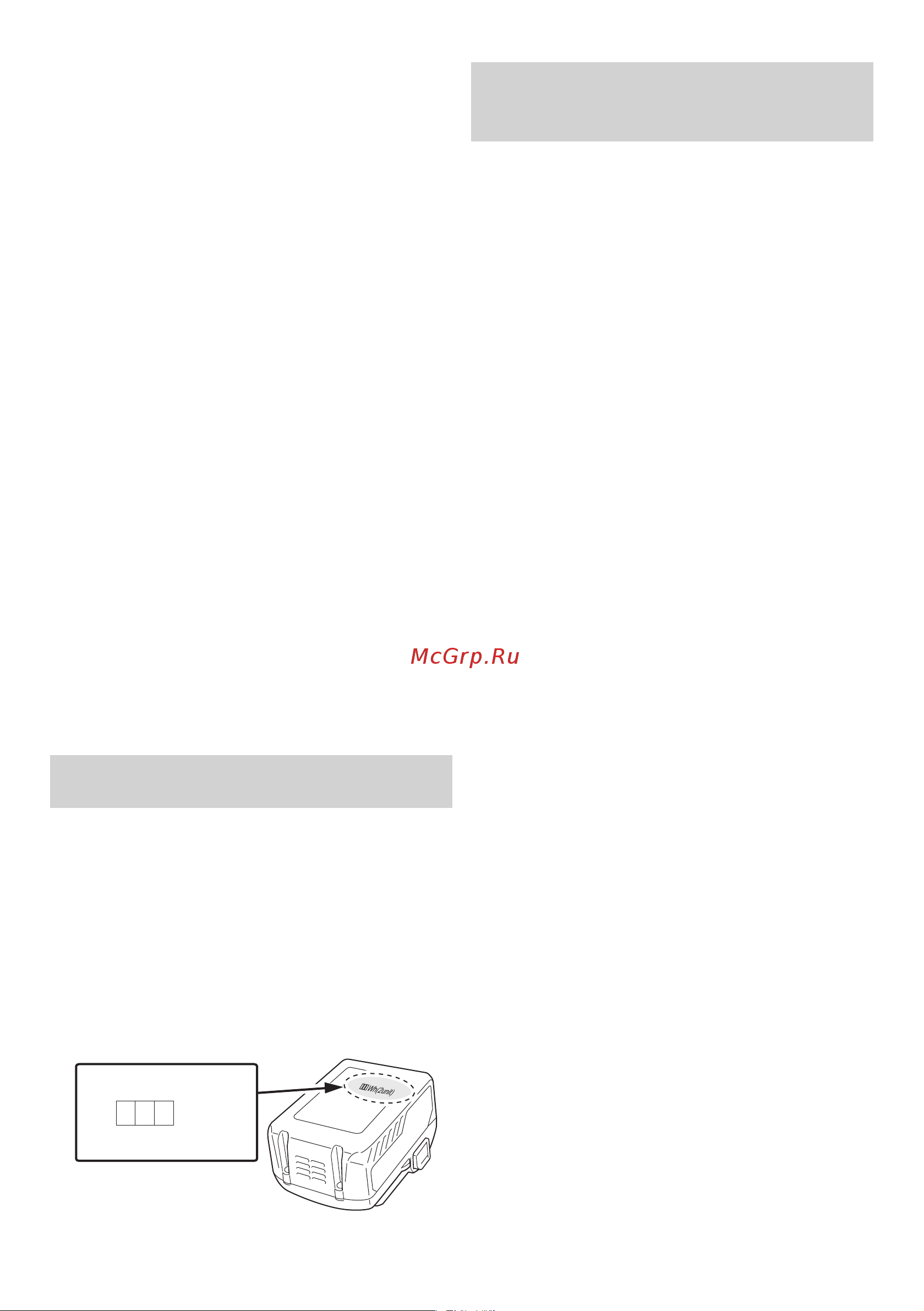 Hikoki WH36DB WH36DBRGZ [50/232] Betreffende transport van lithium ion accu
