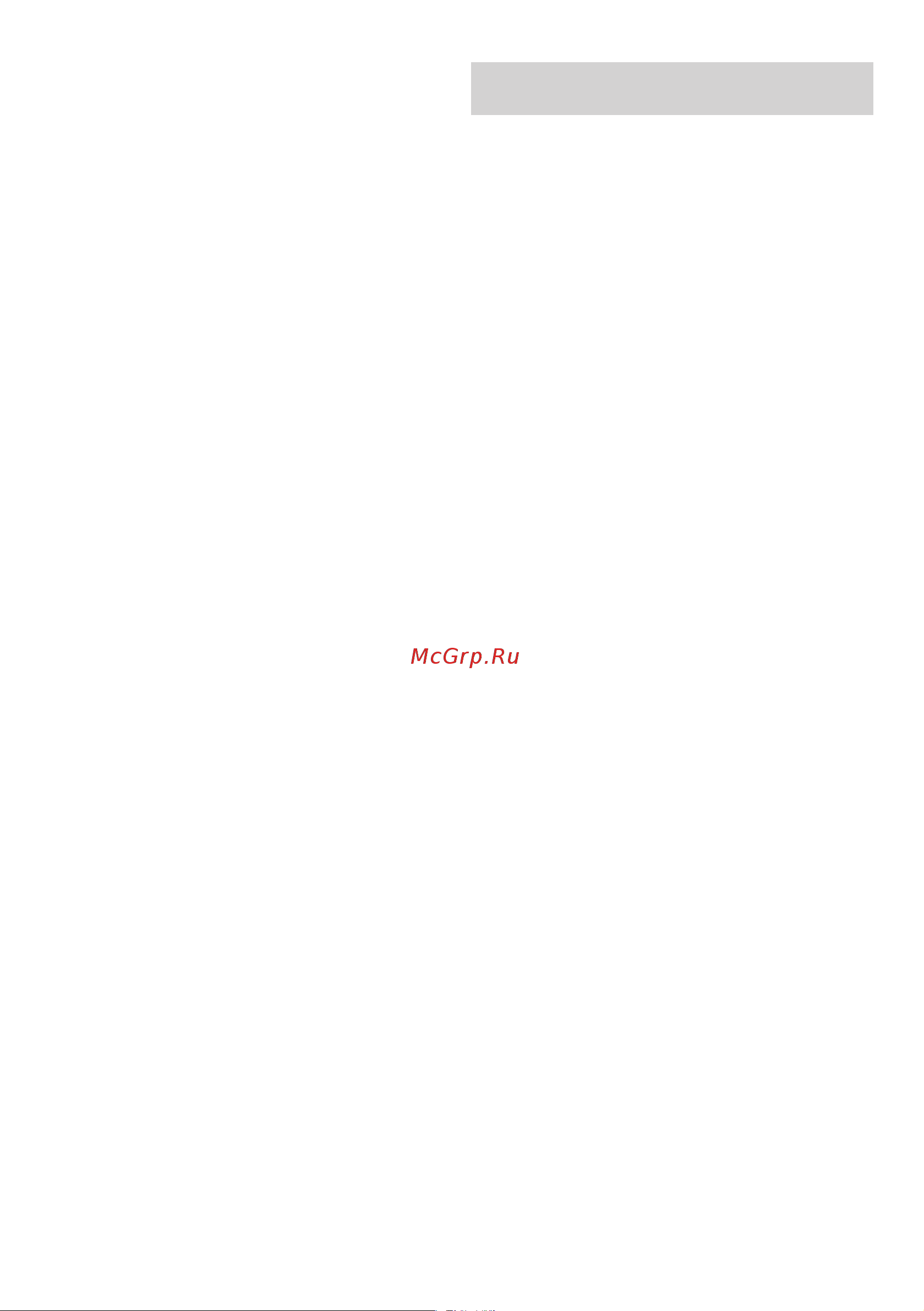 Hikoki WH36DB WH36DBRGZ [60/232] Advertencias relativas a la batería de litio