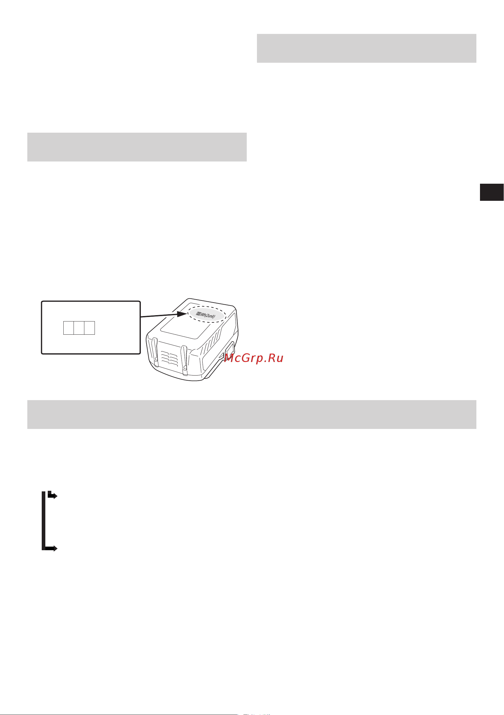 Hikoki WH36DBRGZ [71/232] Precauções de conexão do dispositivo usb uc18ysl3