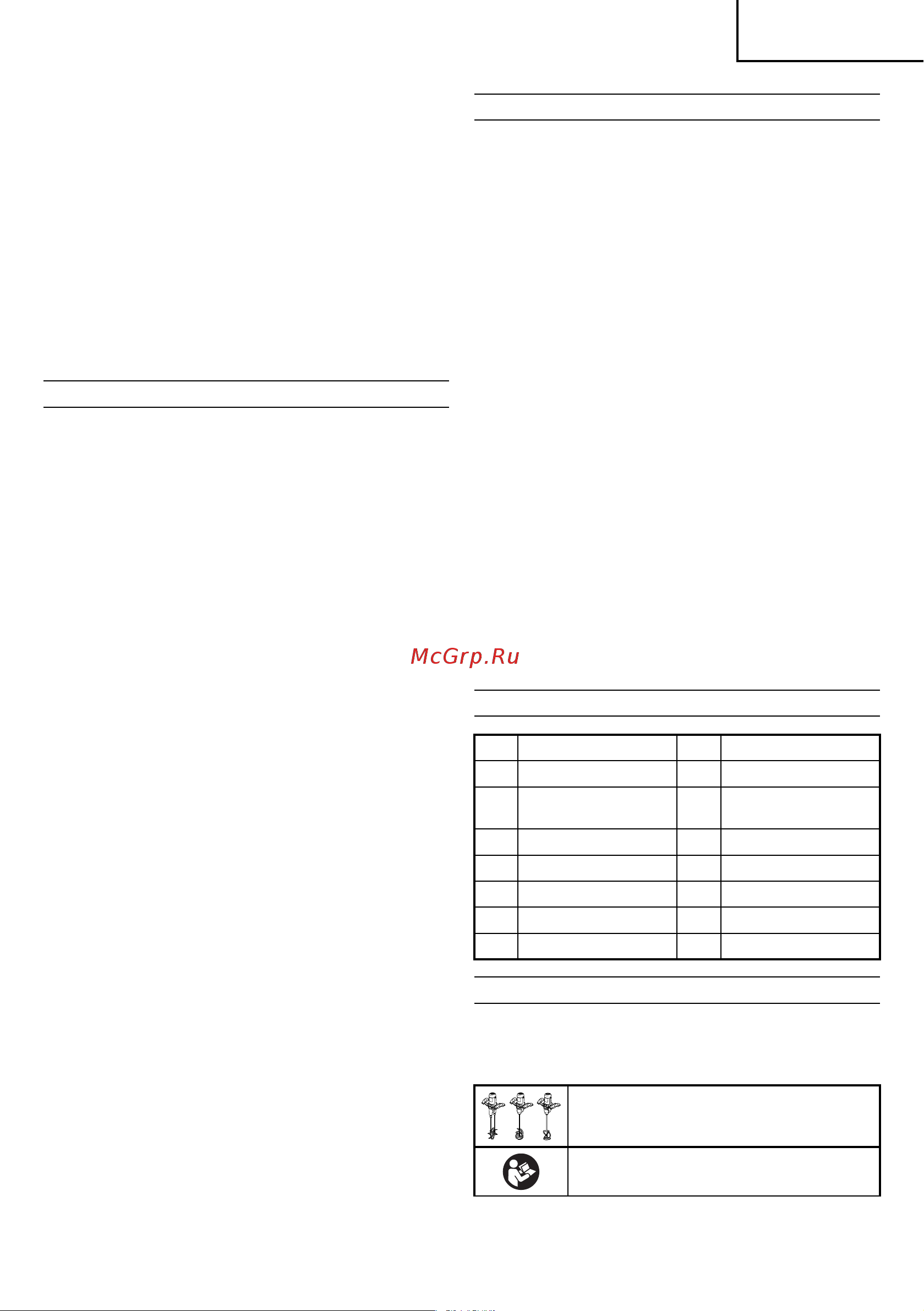 Hikoki UM16VST2NSZ [5/24] English