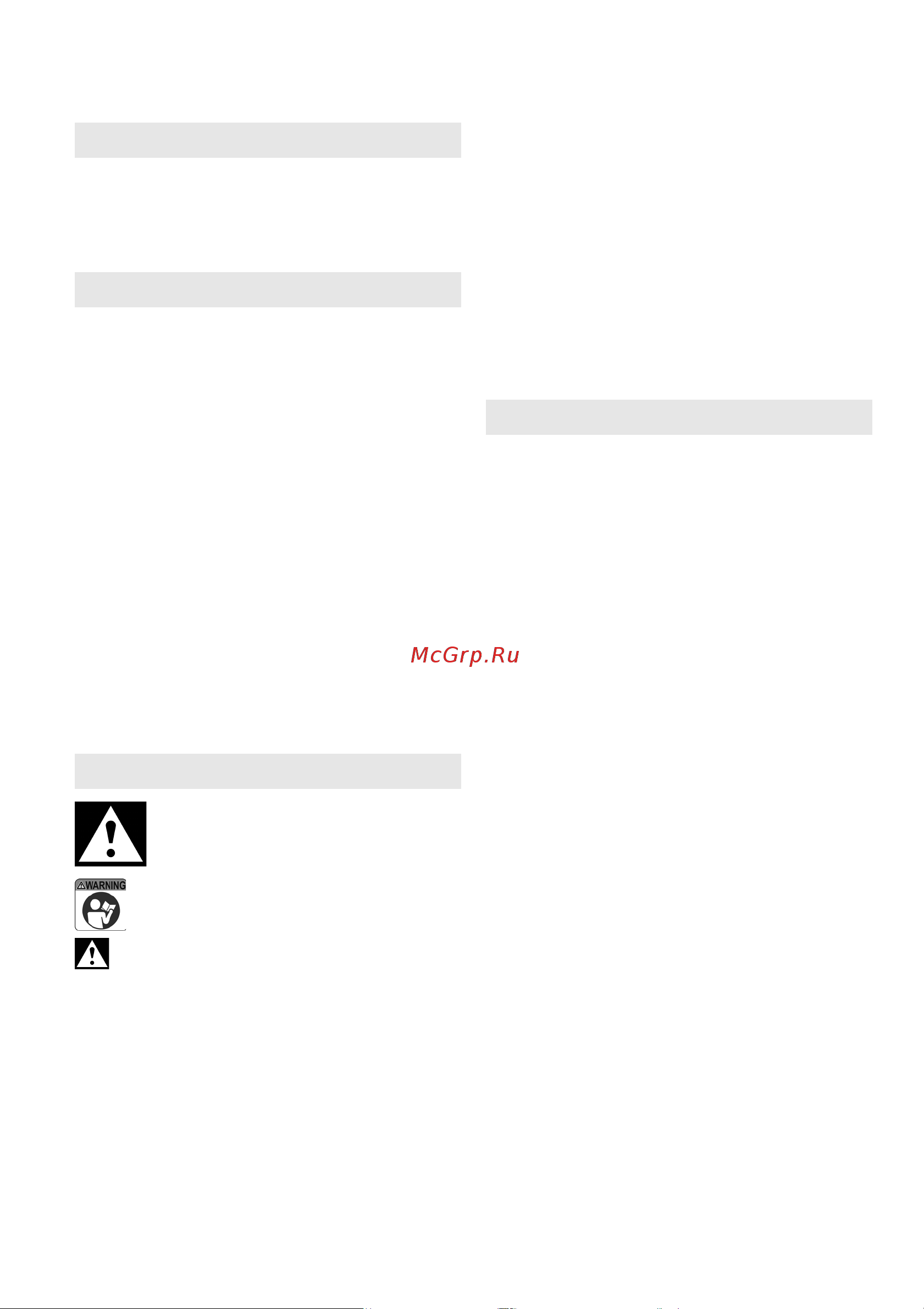 Metabo DW 125 (601556000) [14/104] Original instructions