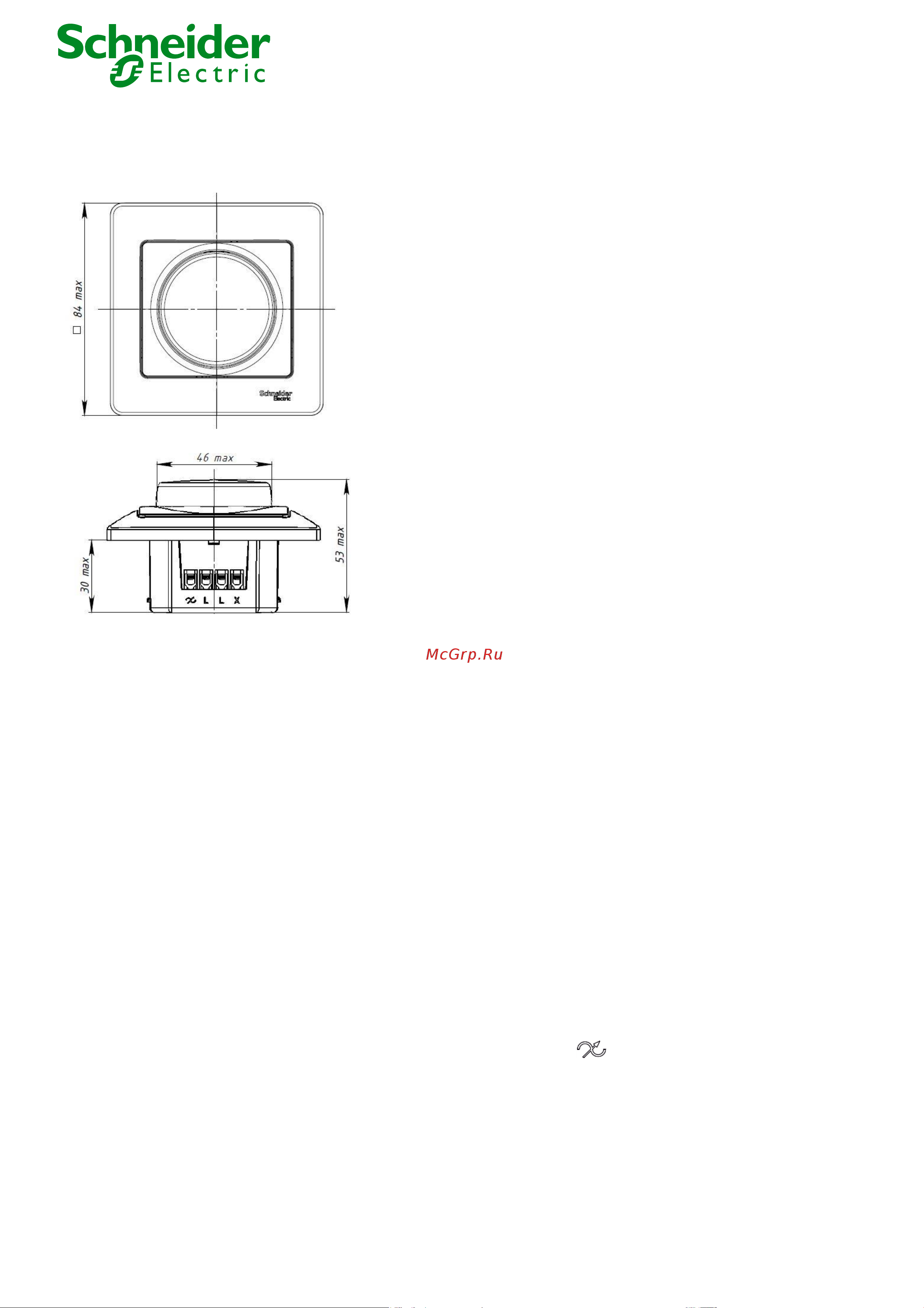 SCHNEIDER ELECTRIC ATN000593 AtlasDesign шампань Инструкция по эксплуатации онлайн [2/3] 668882