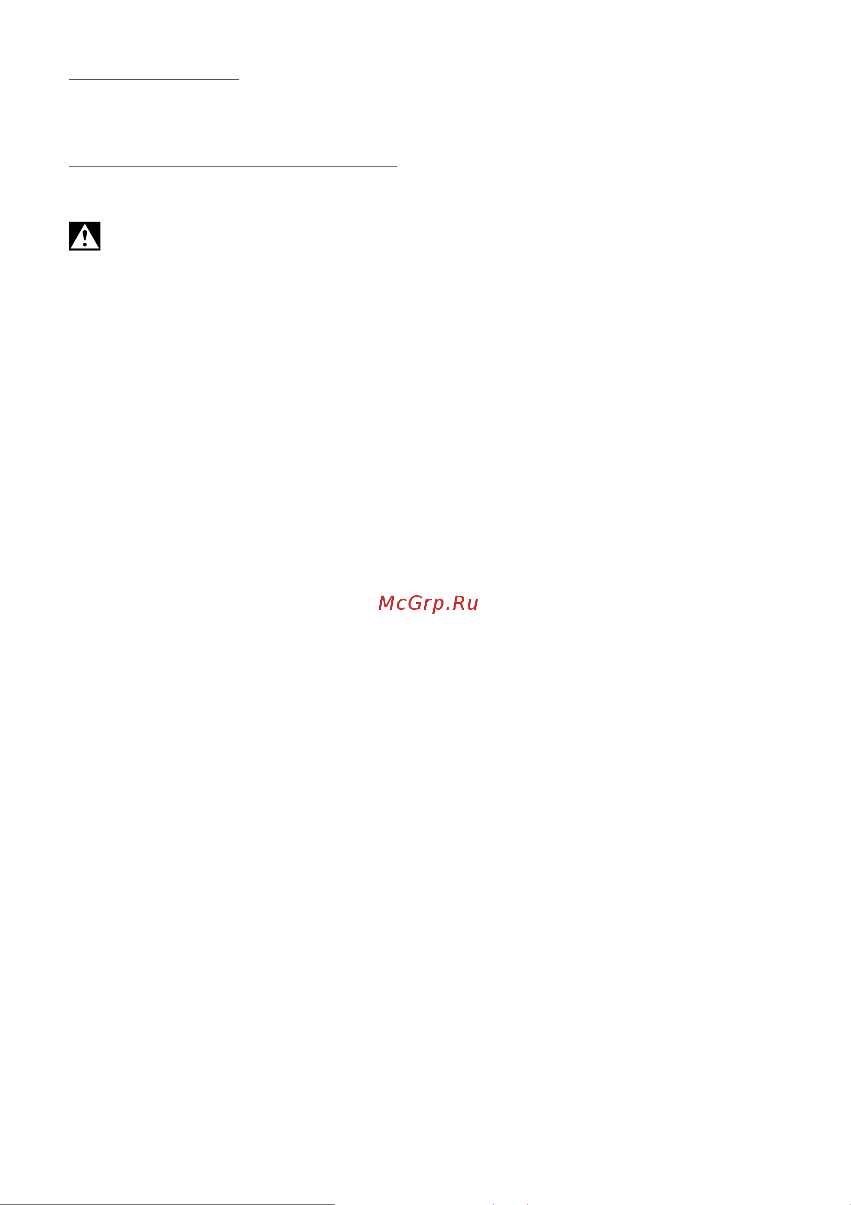 Metabo KPA 12 600 601218850 [46/60] Polski pl