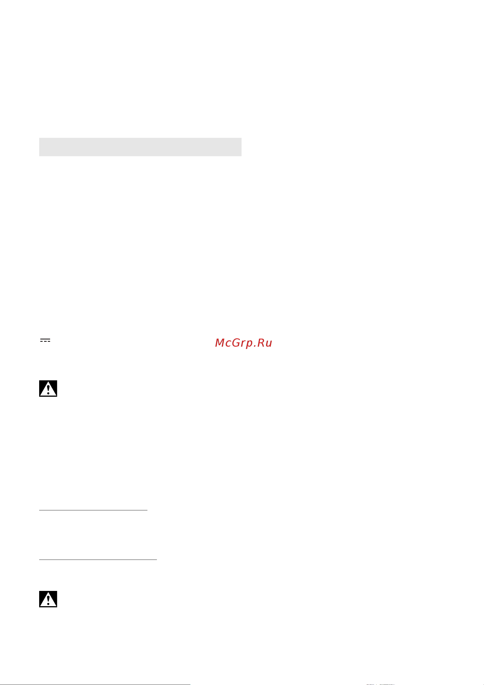 Metabo KPA 12 400 601217850 [50/60] Τεχνικά στοιχεία