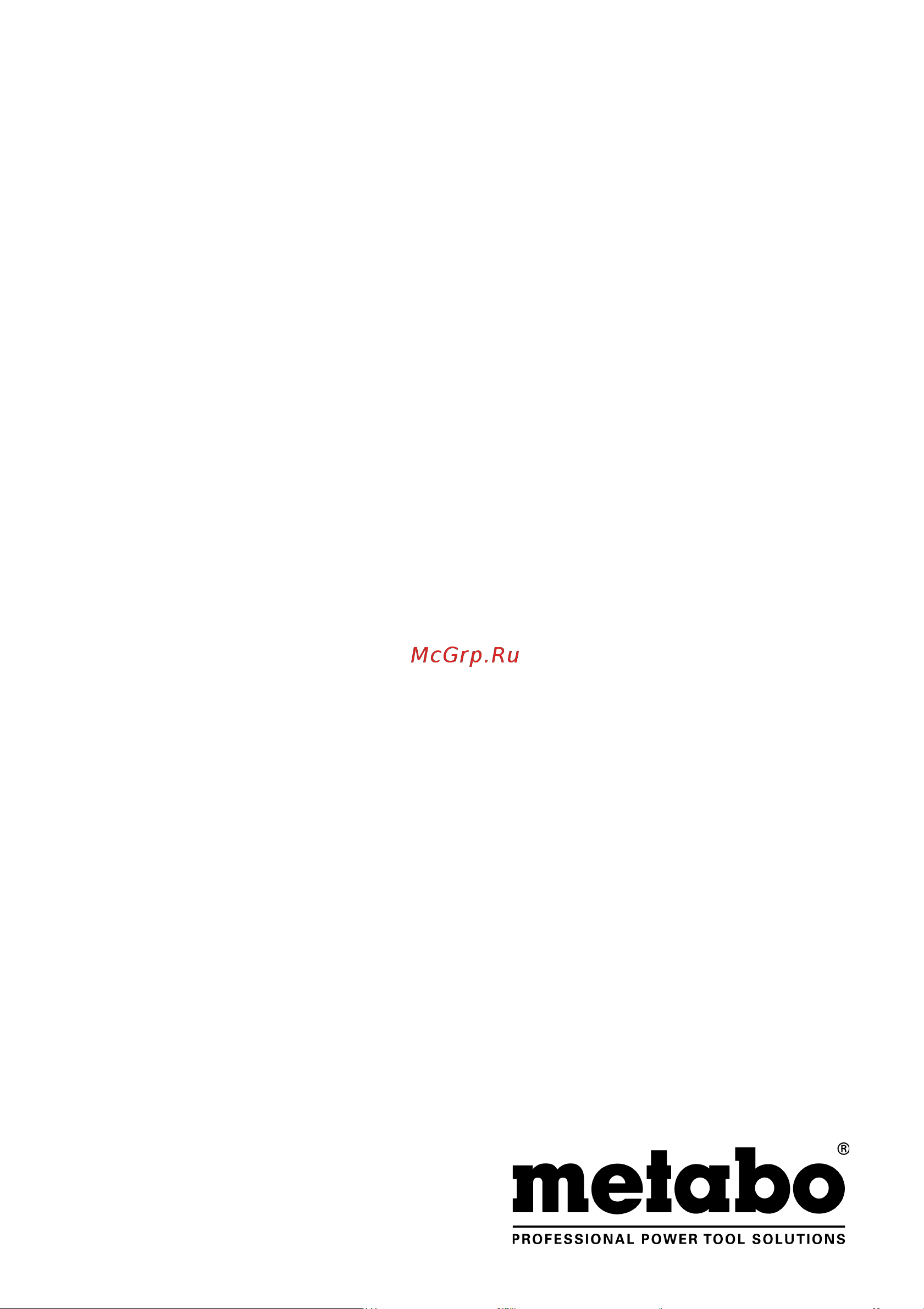 Metabo KPA 12 400 601217850 Инструкция по эксплуатации онлайн [60/60] 863143