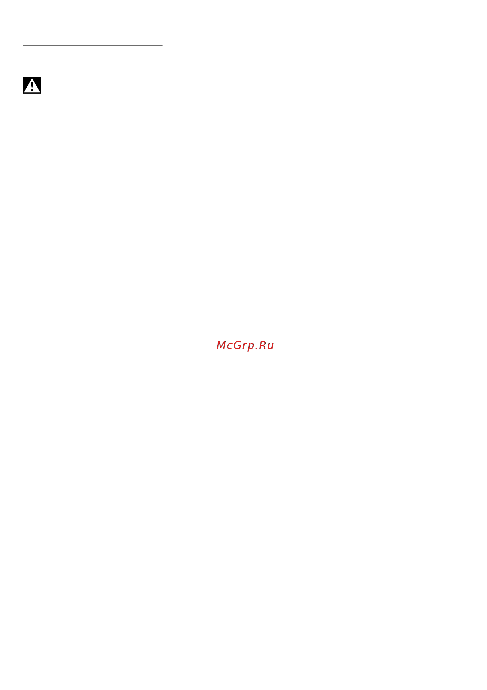 Metabo KPA 12 400 601217600 [7/60] Deutsch de