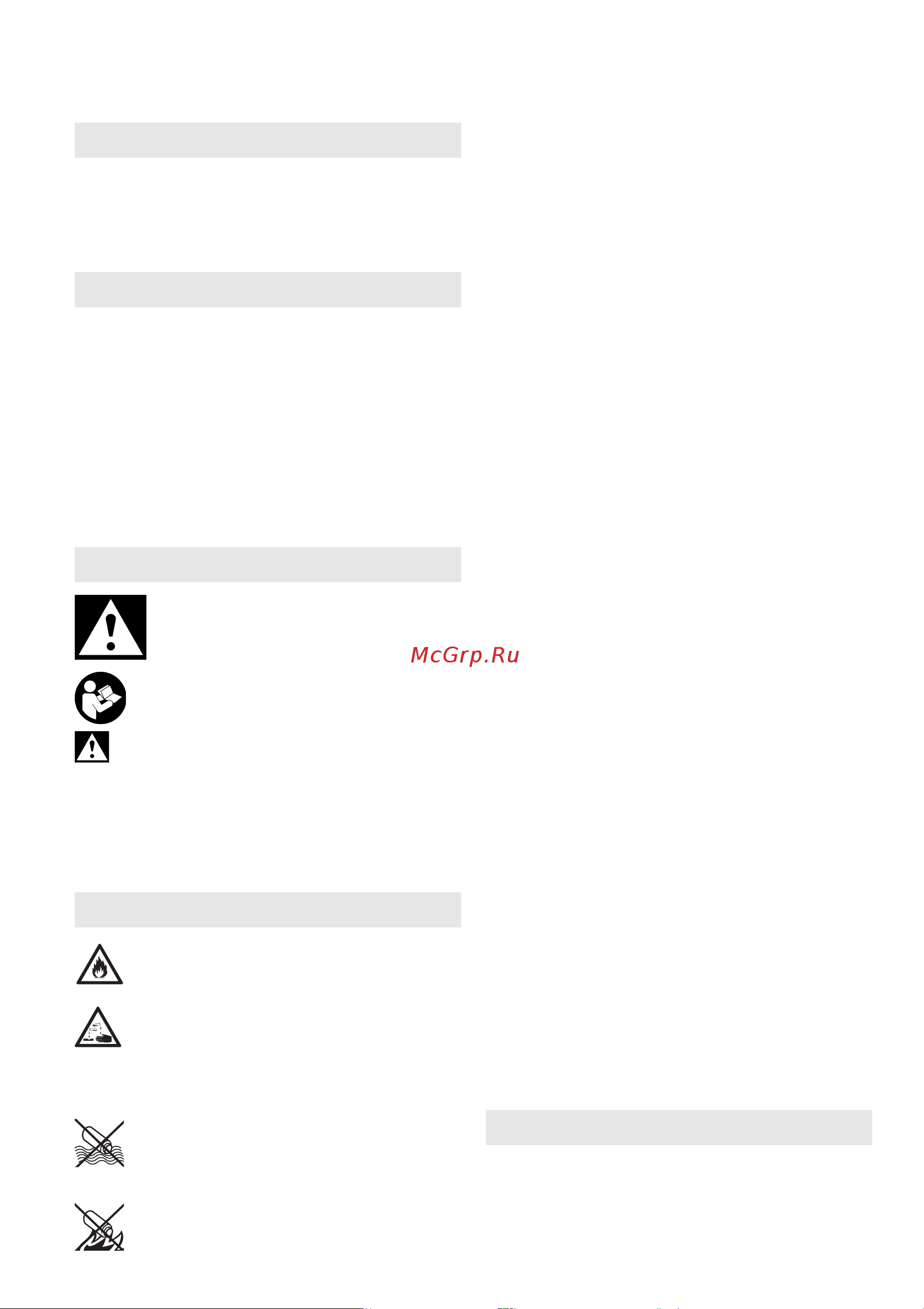 Metabo KPA 12 400 601217600 [8/60] Original operating instructions