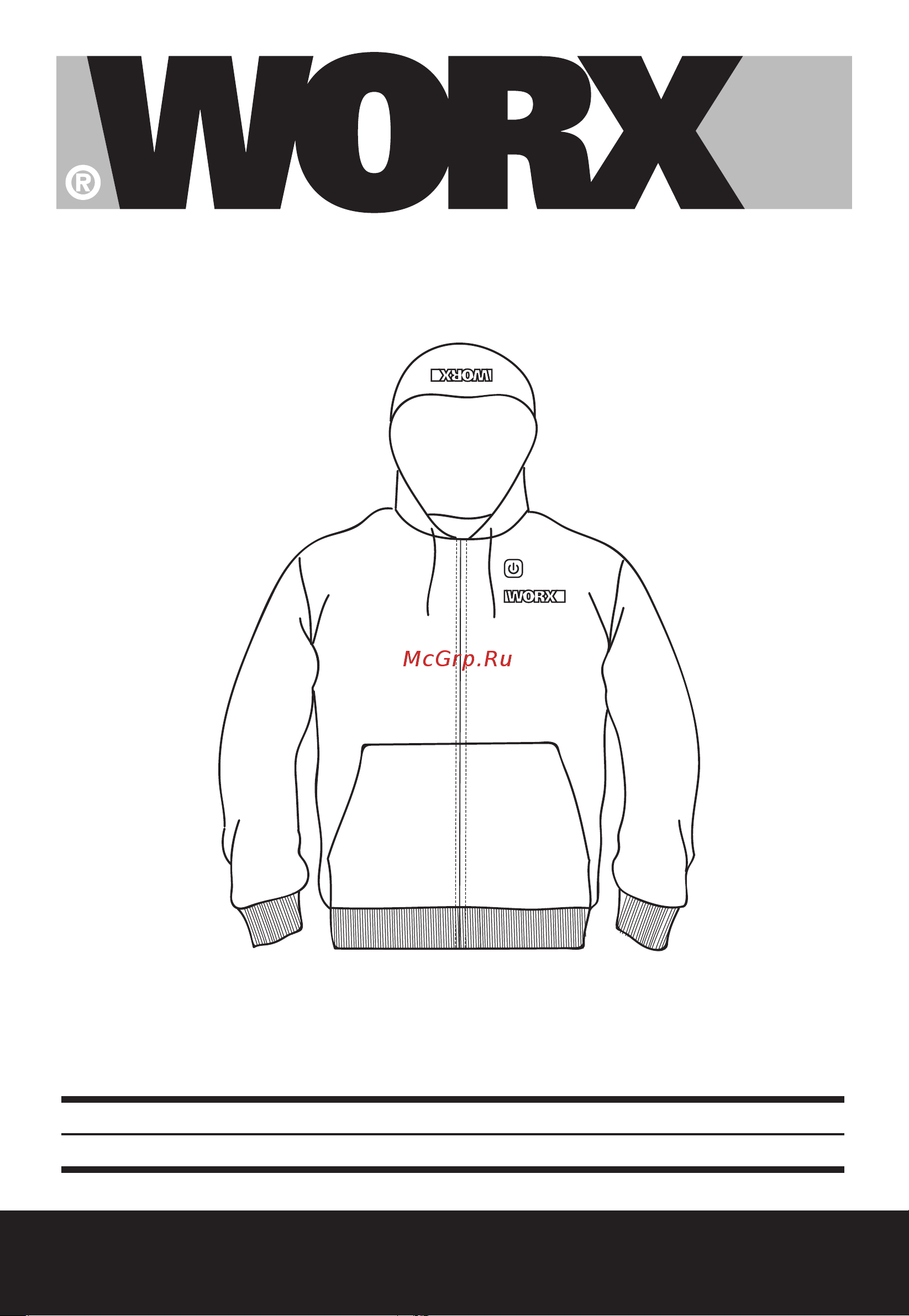 Worx WA4660 Black 4XL Инструкция по эксплуатации онлайн