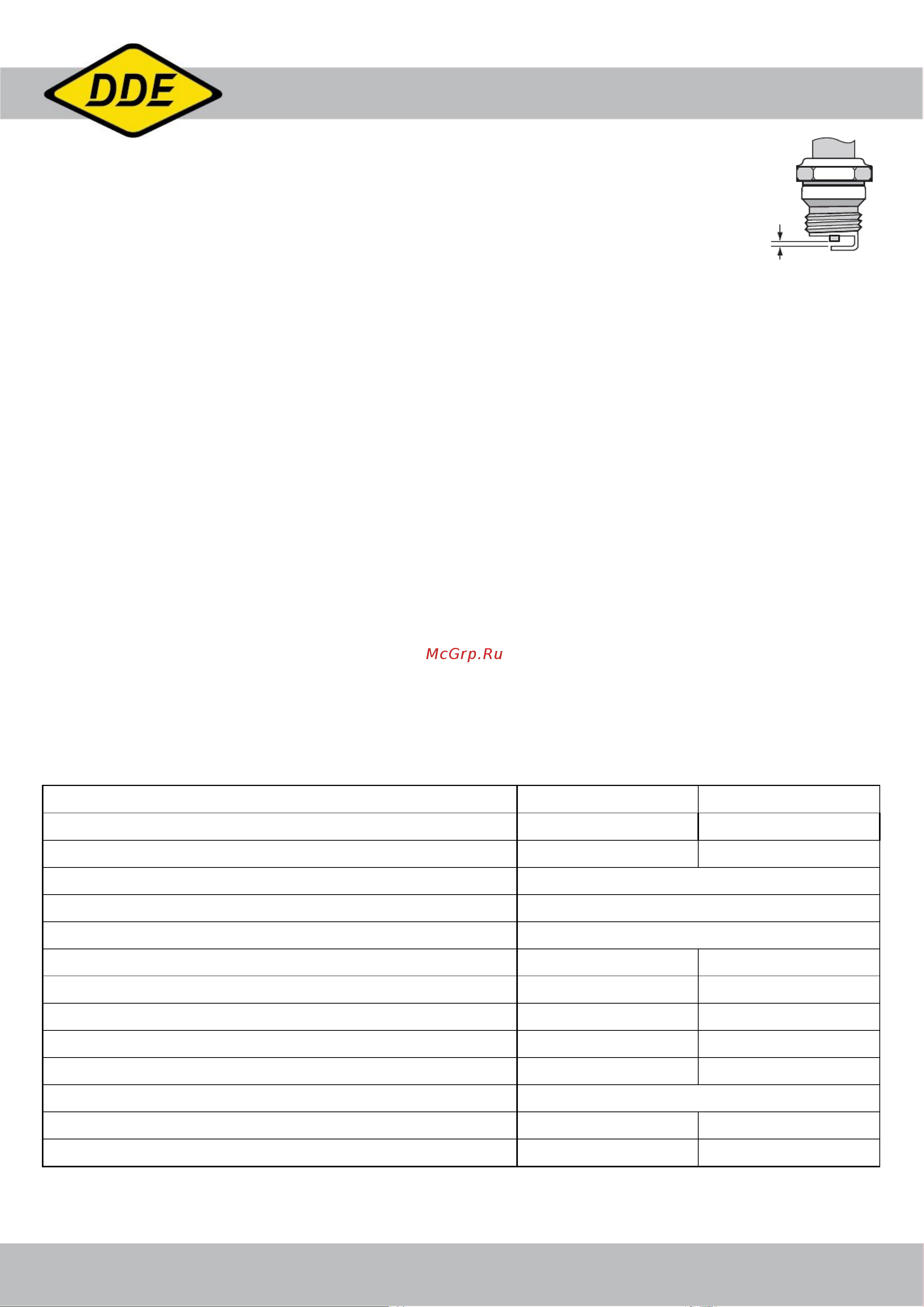 DDE 792-032 Гном-3 [5/7] Технические характеристики