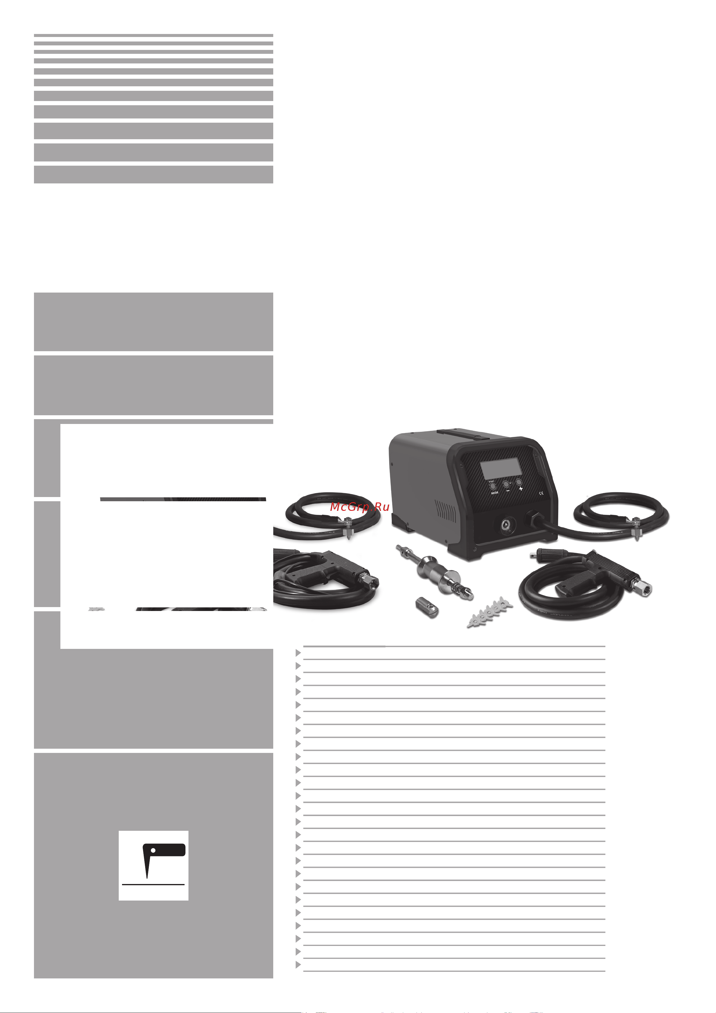 Telwin DIGITAL PULLER 5500 400В (828128) Инструкция по эксплуатации онлайн