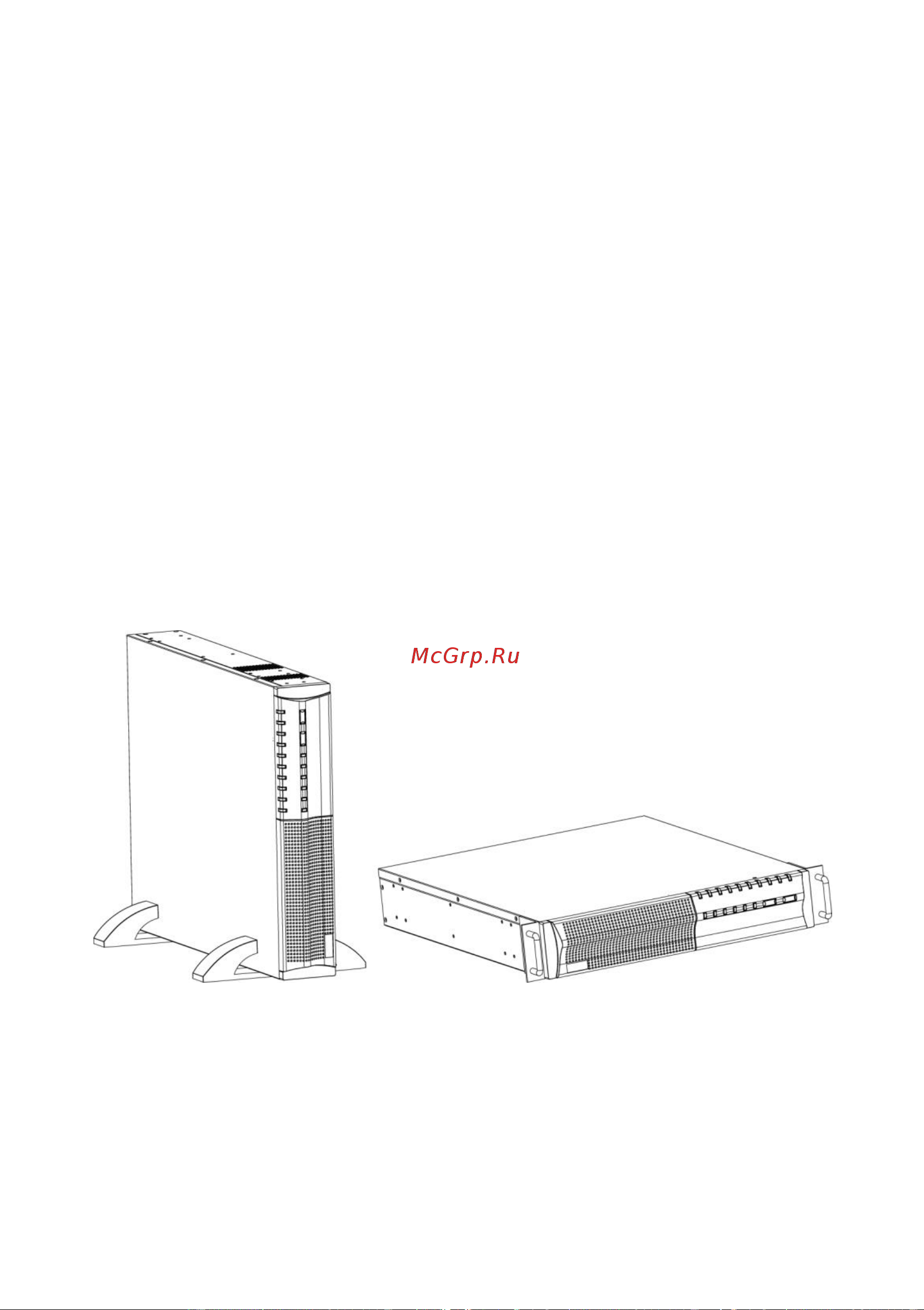 Powercom SRT-1000A LCD [11/22] Copyright powercom co ltd 10