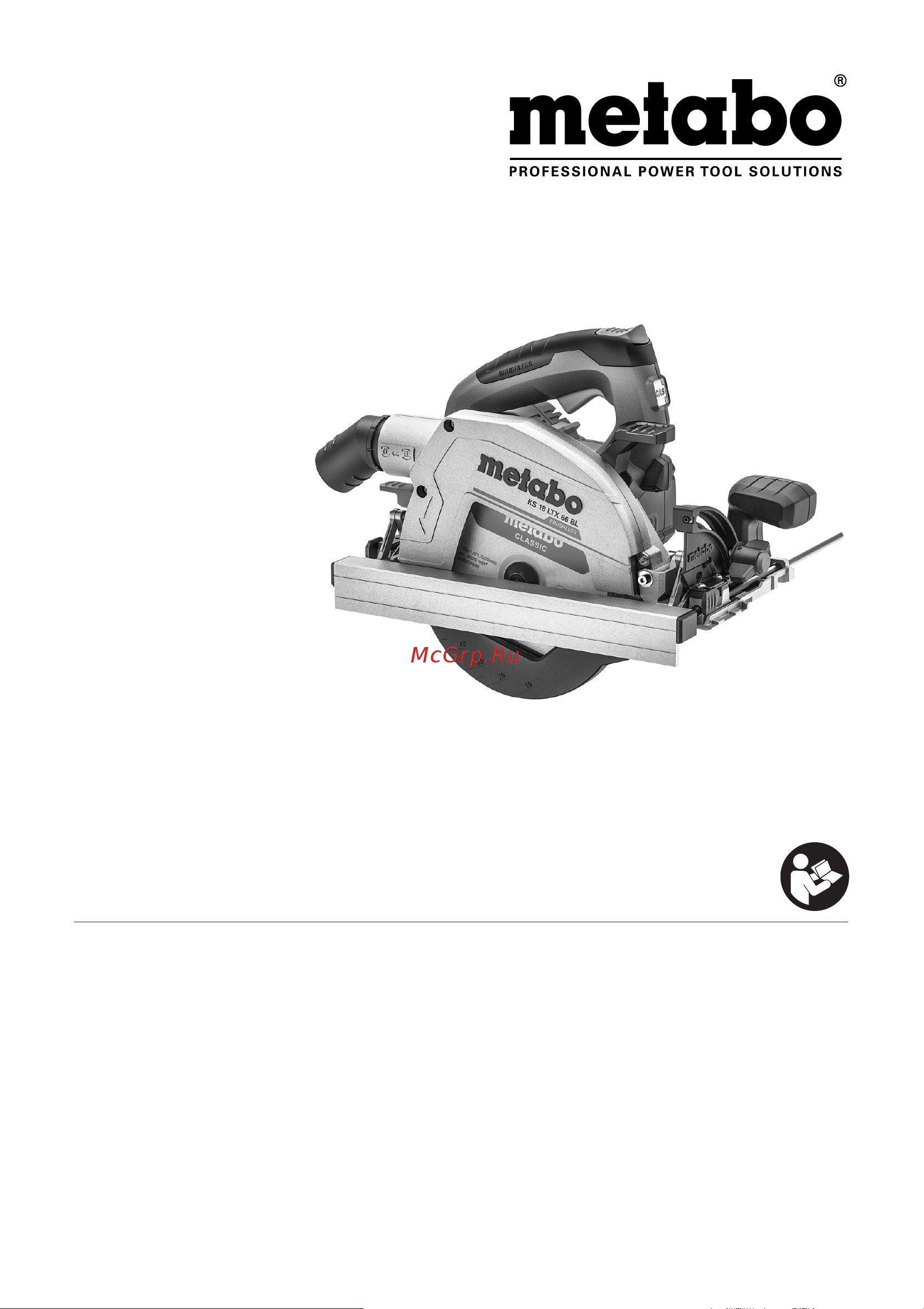 Metabo KS 18 LTX 66 BL (611866840 без АКБ и ЗУ, Инструкция по эксплуатации онлайн