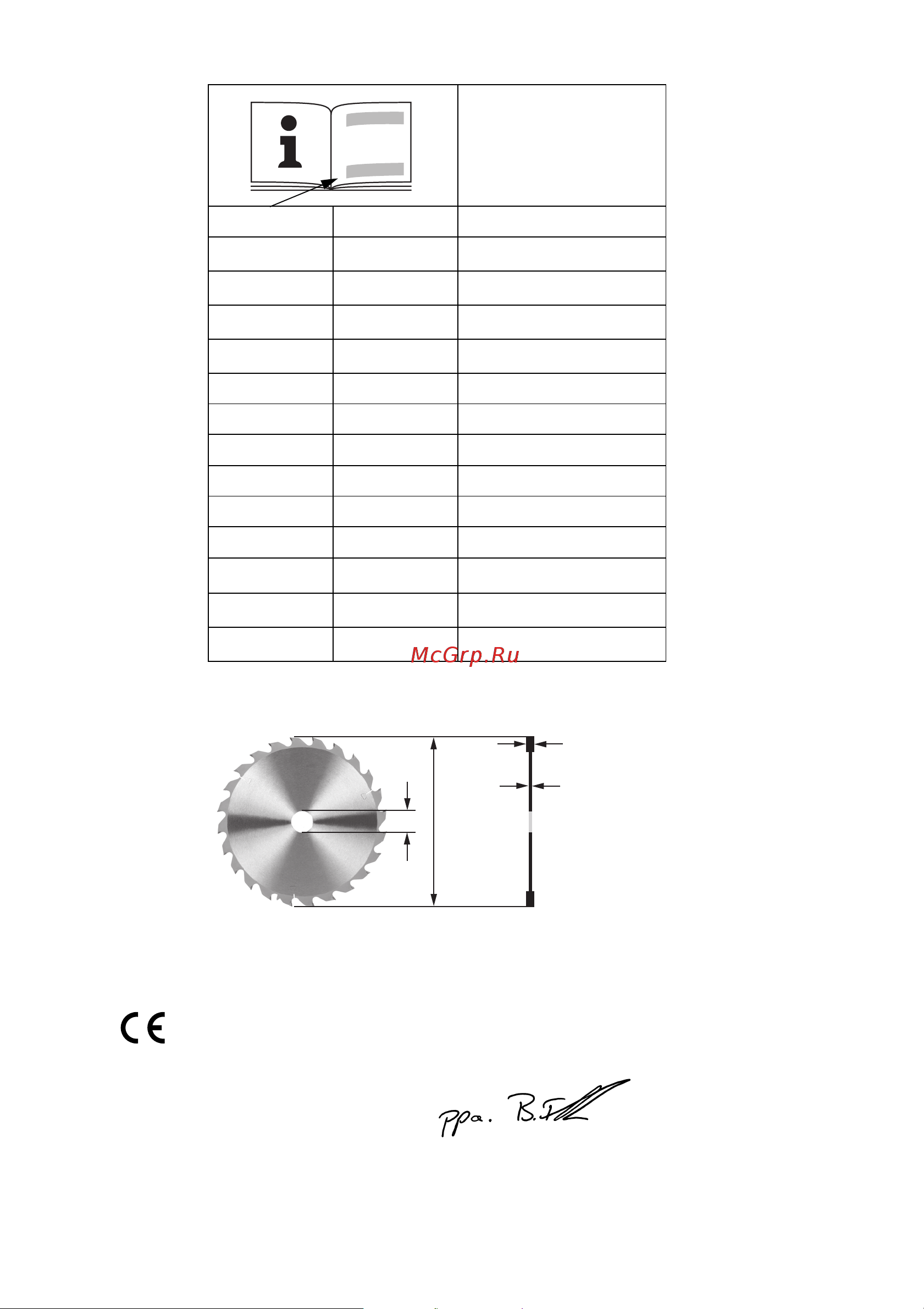 Metabo KS 18 LTX 66 BL 611866850 [3/108] Ks 18 ltx 66 bl