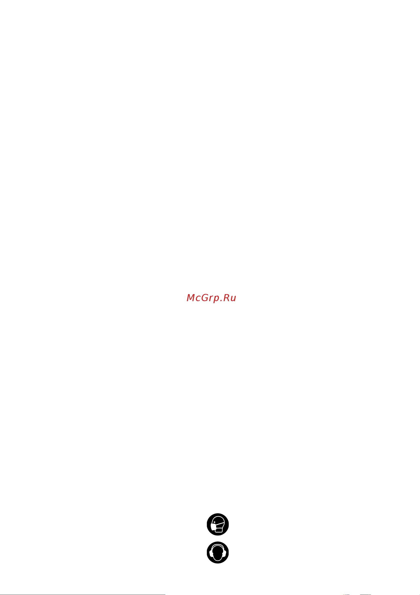 Metabo KS 18 LTX 66 BL 611866850 [99/108] Русский ru