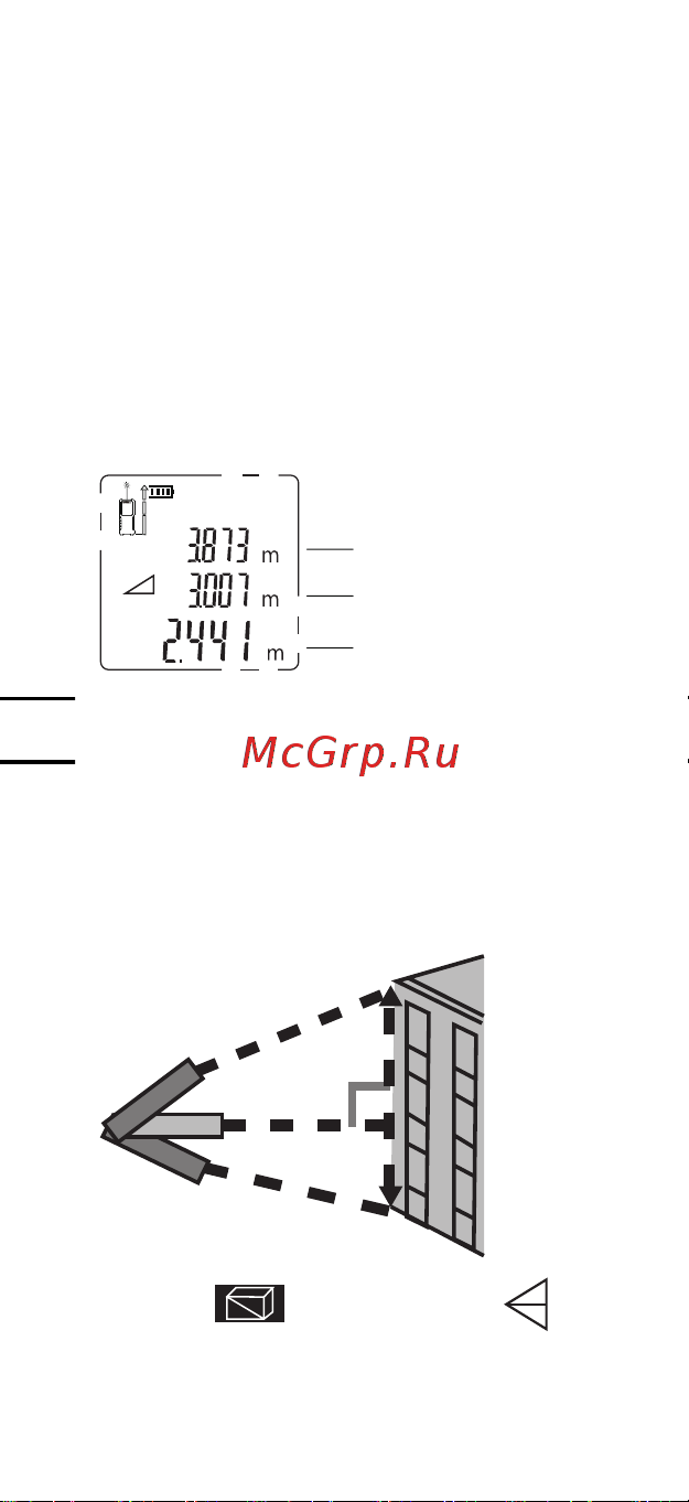 Kress KI200 Инструкция по эксплуатации онлайн [104/200] 669306