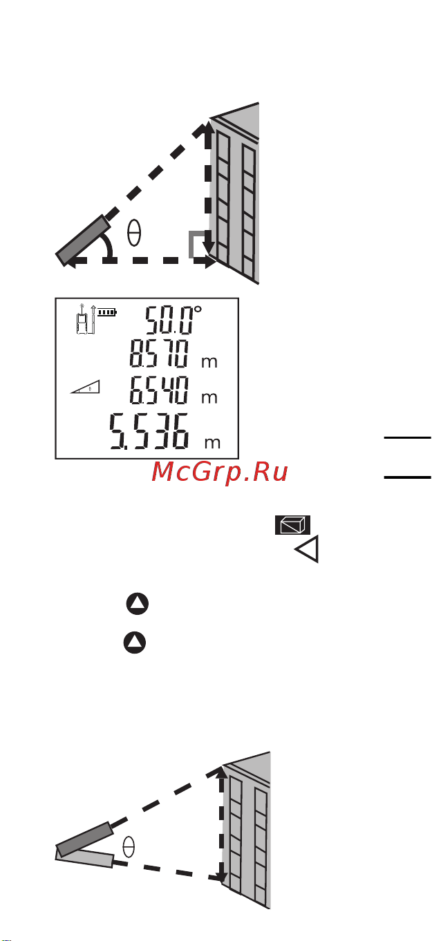Kress KI200 Инструкция по эксплуатации онлайн [161/200] 669306