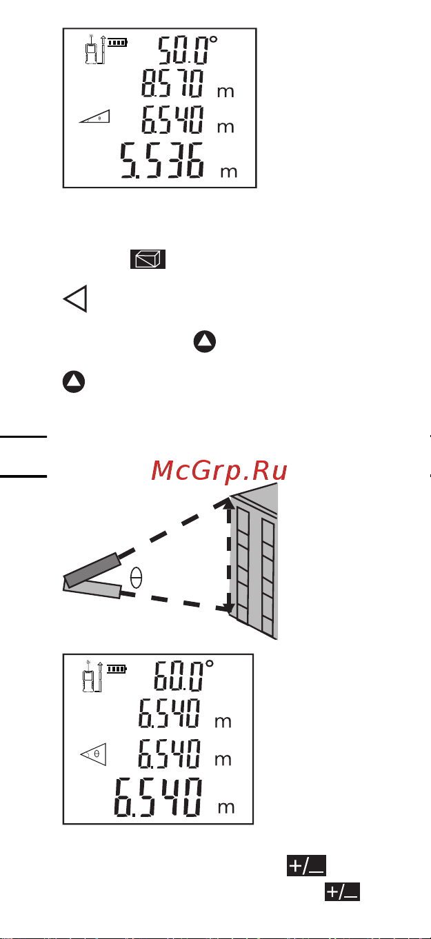 Kress KI200 Инструкция по эксплуатации онлайн [88/200] 669306