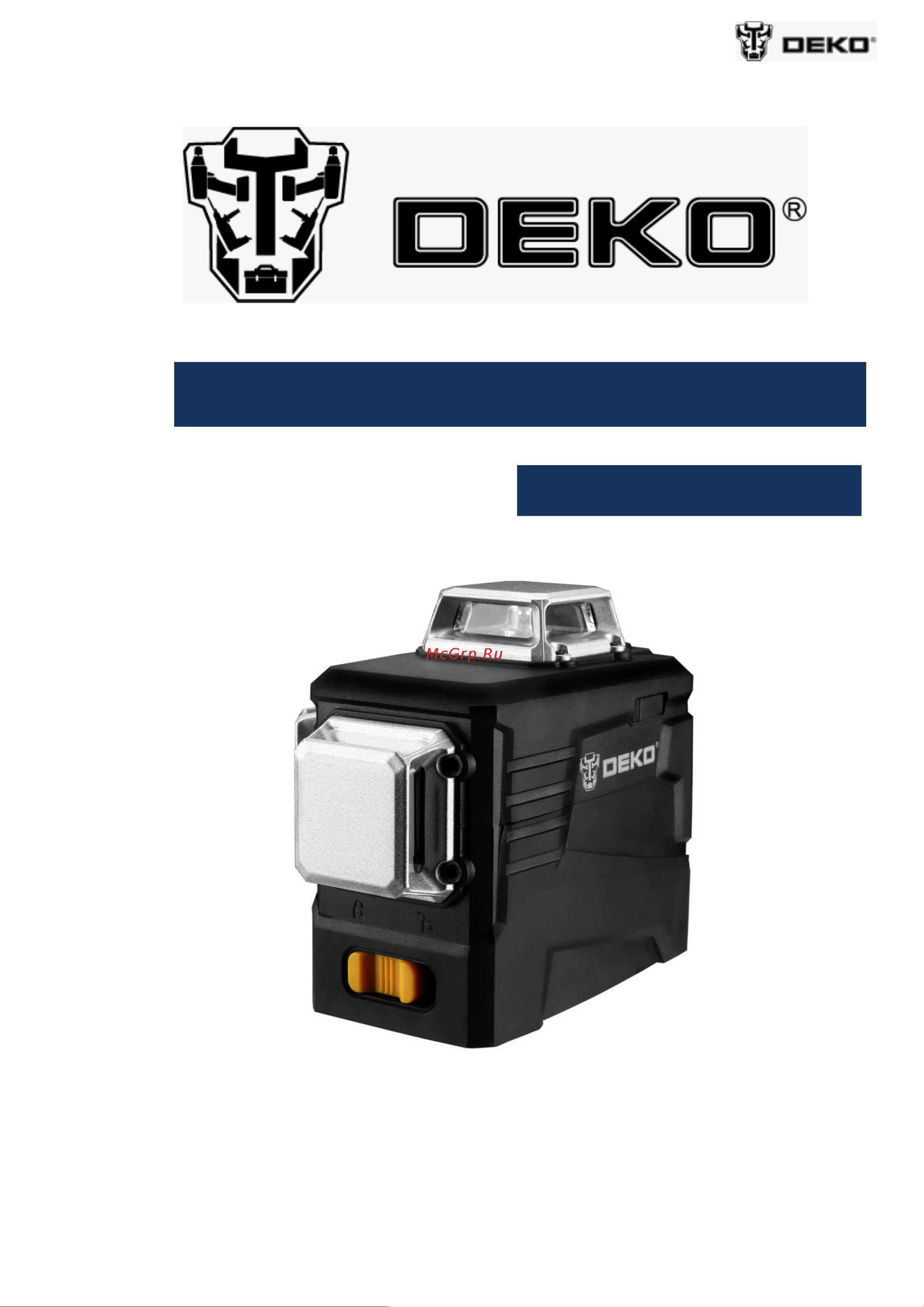 Deko DKLL12PG3 (065-0274) Инструкция по эксплуатации онлайн