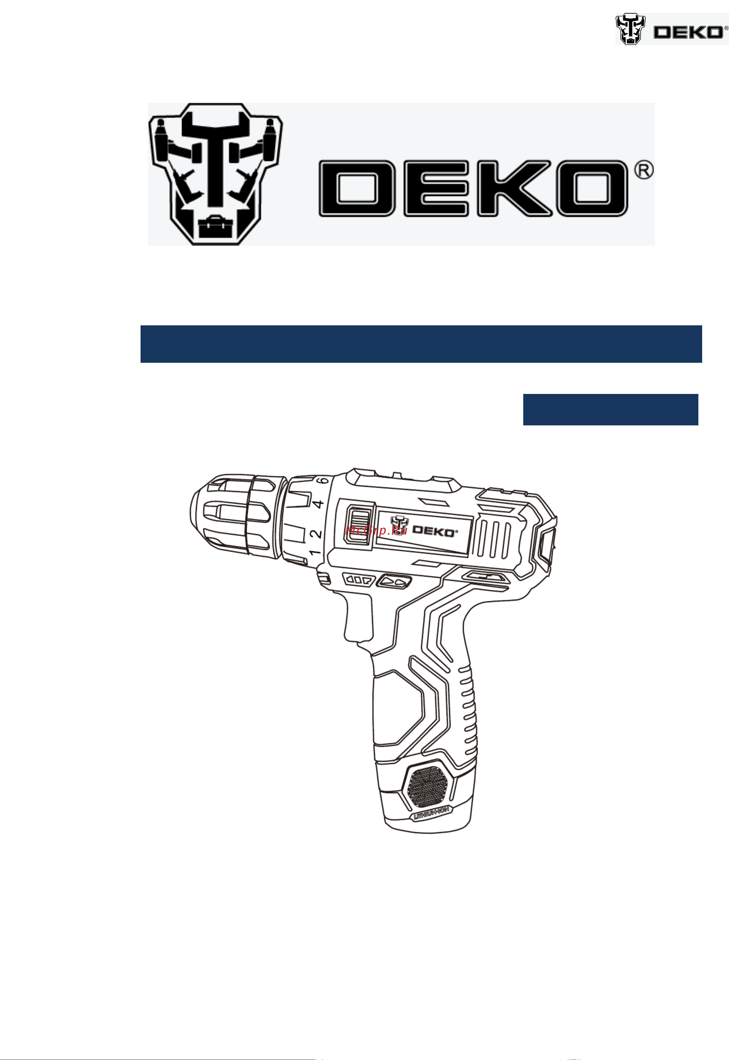 Deko 063-4147 Инструкция по эксплуатации онлайн