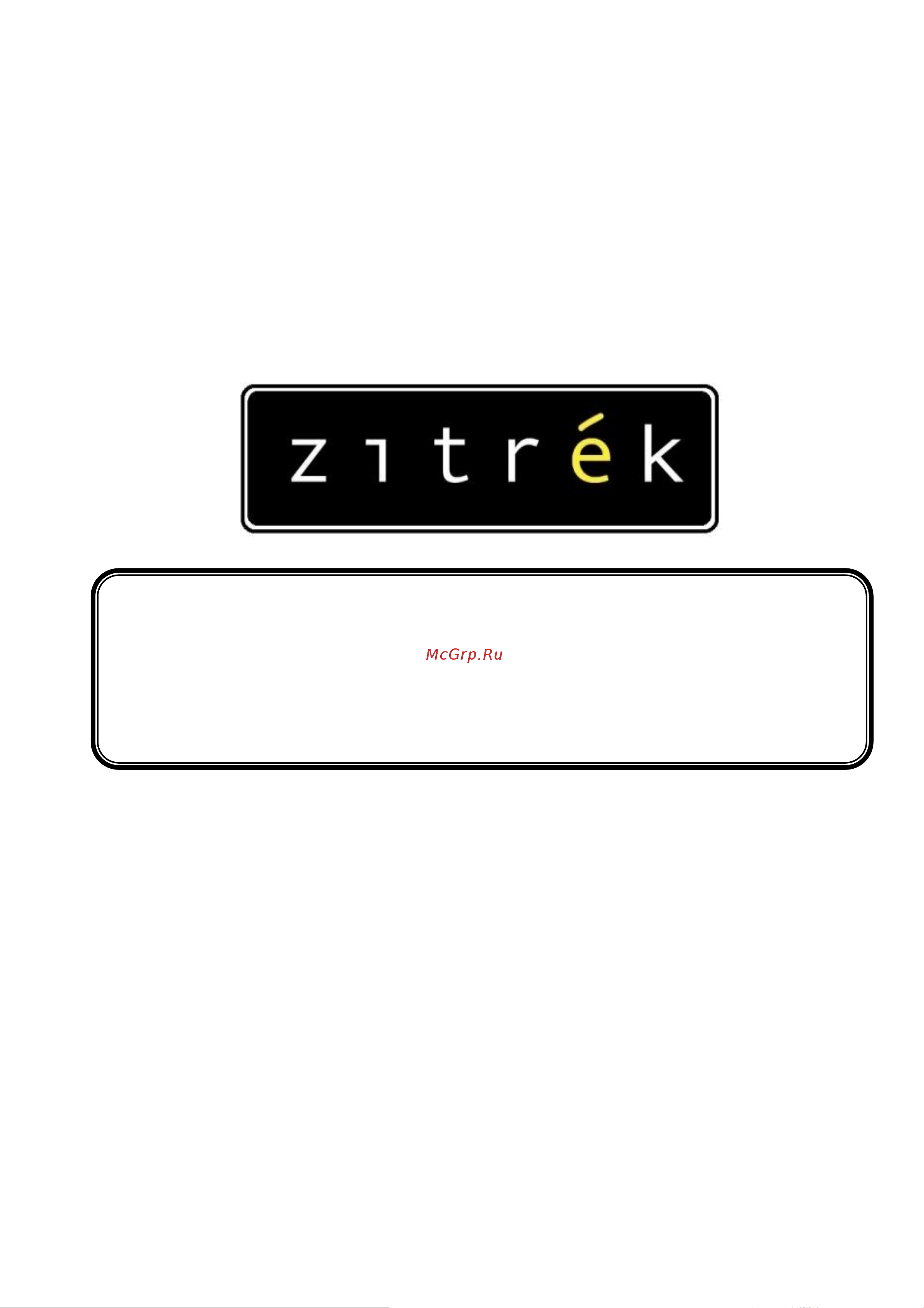 Zitrek LL1V1H-Li-GL (065-0158) Инструкция по эксплуатации онлайн