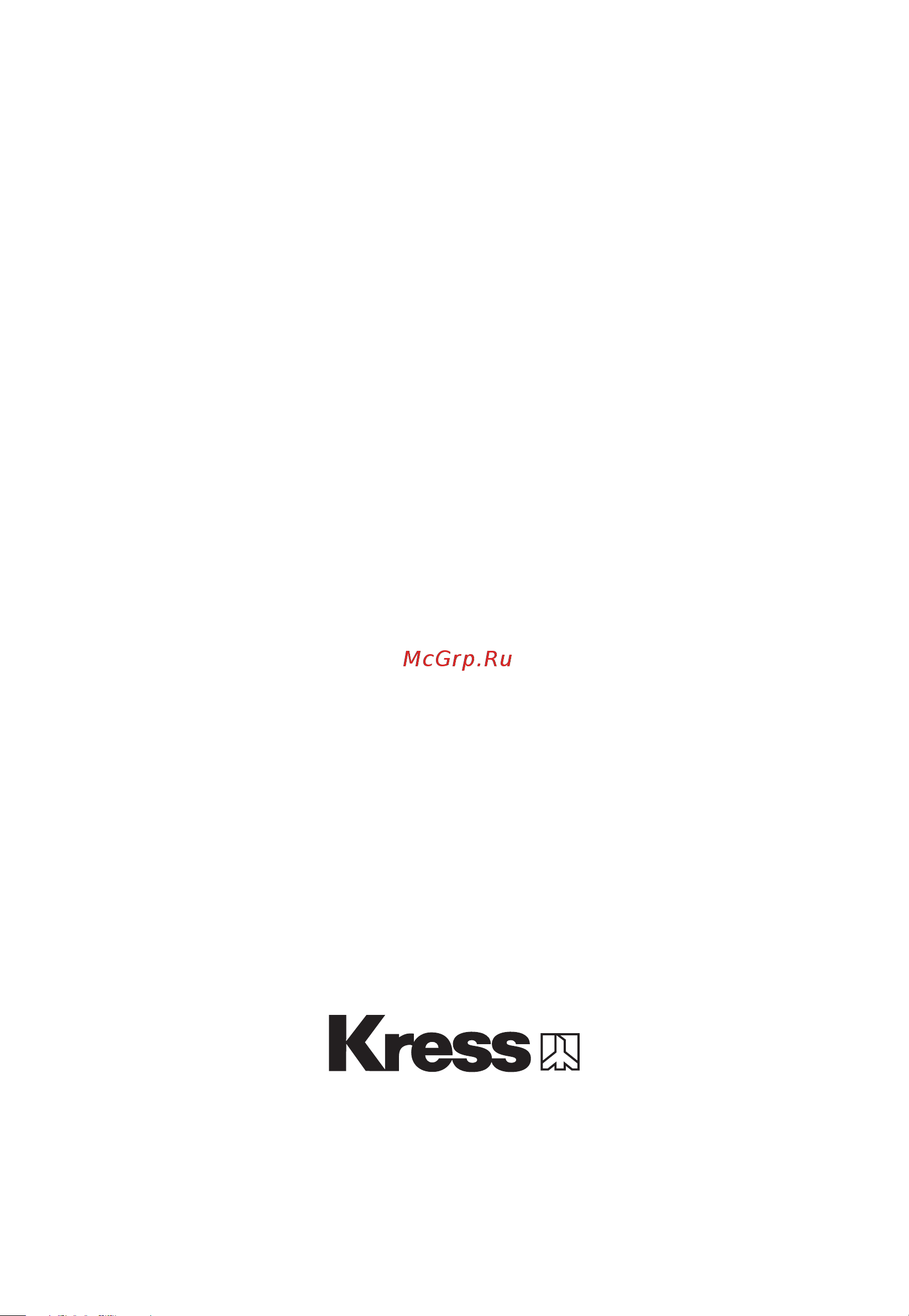 Kress KU501.9 Инструкция по эксплуатации онлайн [12/12] 943208