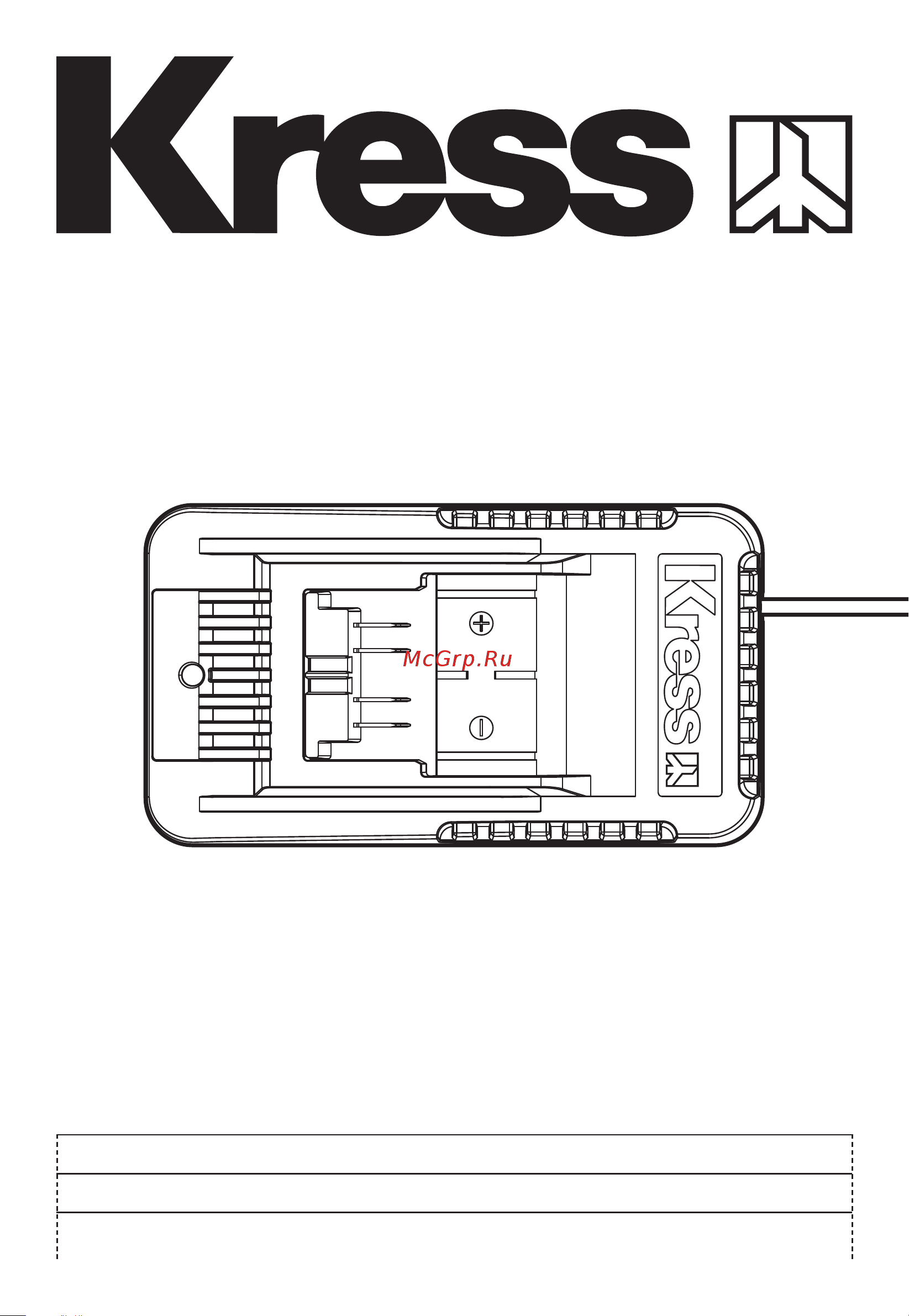 Kress KCH2006 Инструкция по эксплуатации онлайн