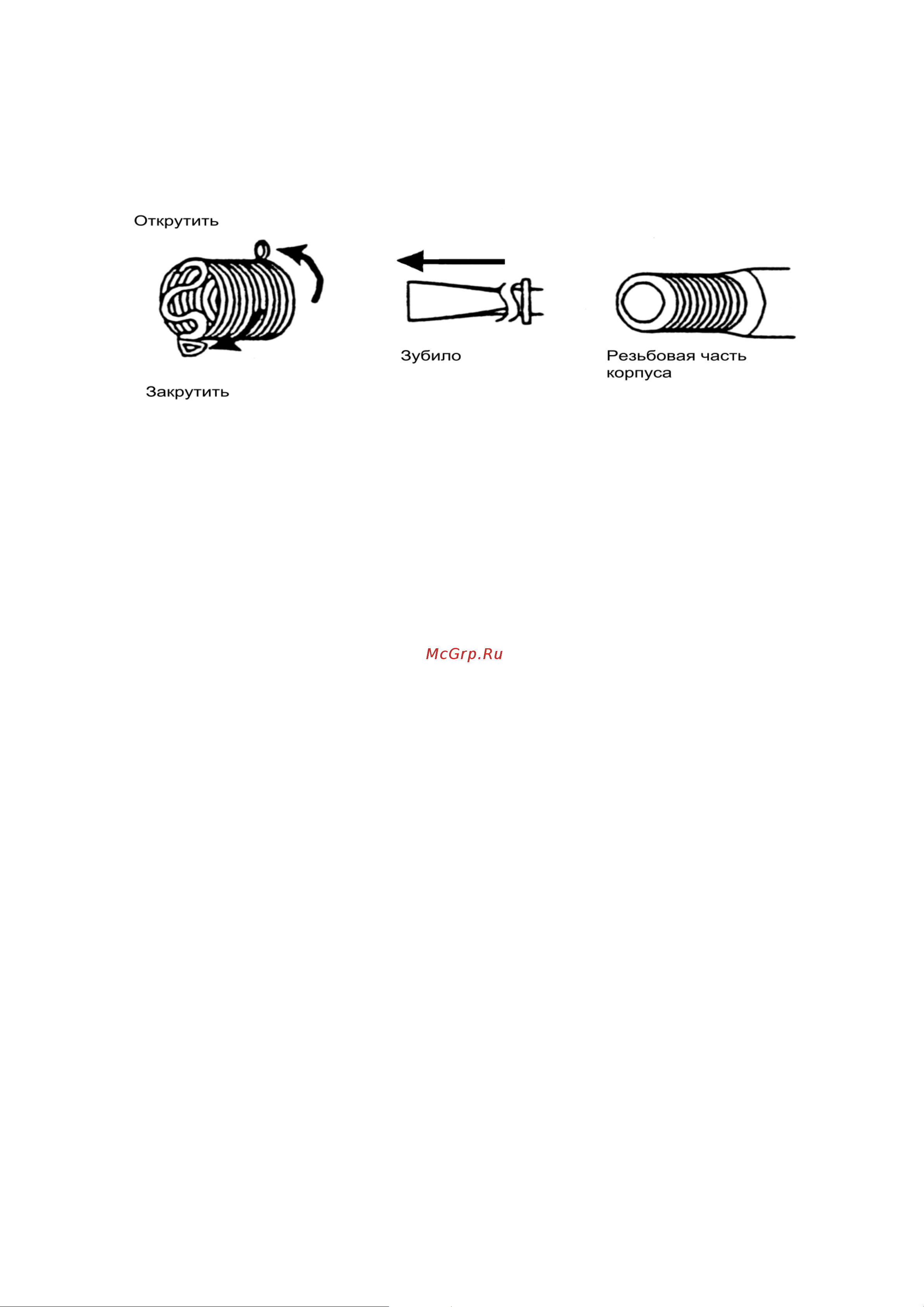 Sumake ST-2310/H [4/7] Требования безопасности