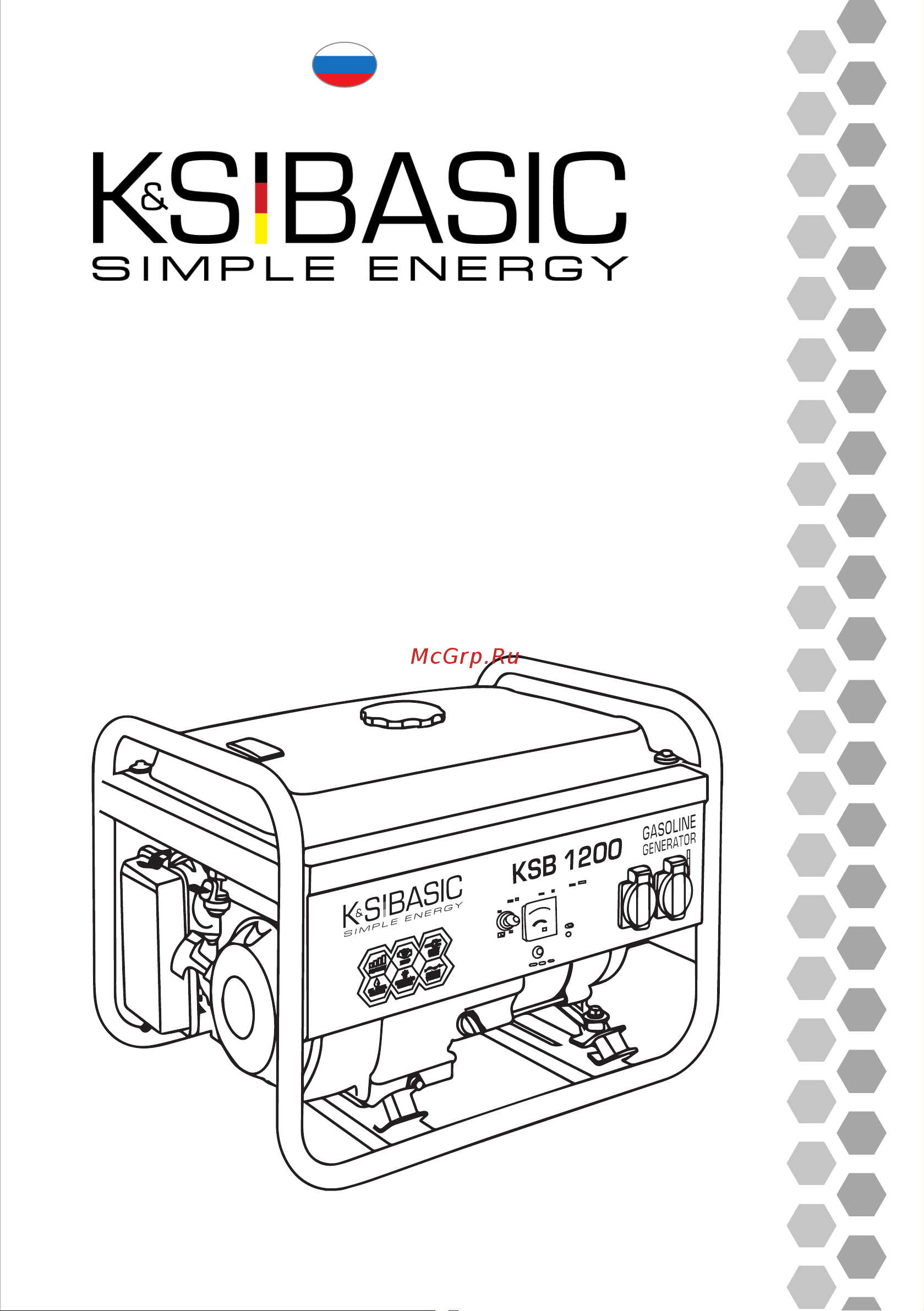 Konner&sohnen KSB 6500C Инструкция по эксплуатации онлайн