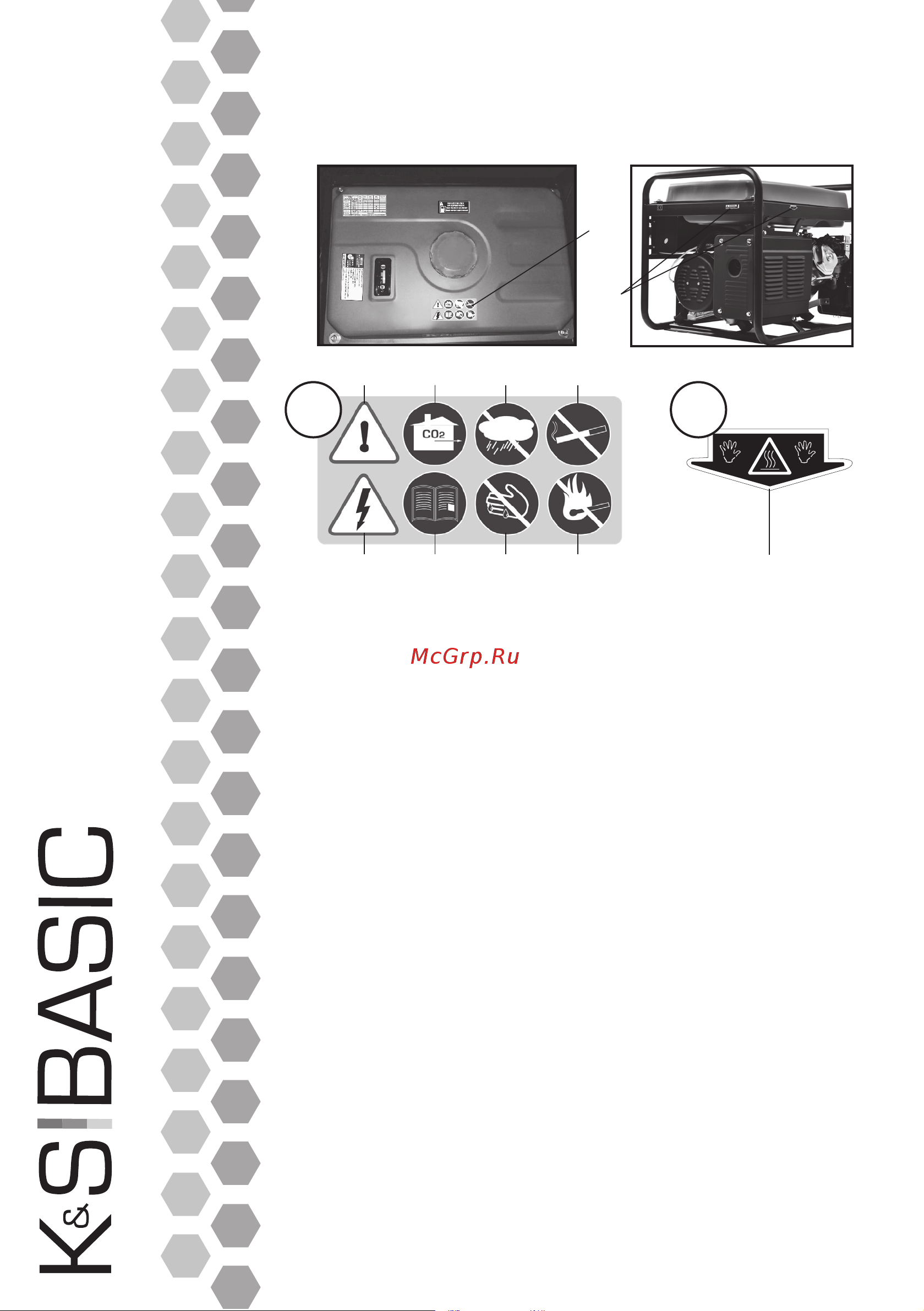 Konner&sohnen KSB 6500C [6/24] Рис 2