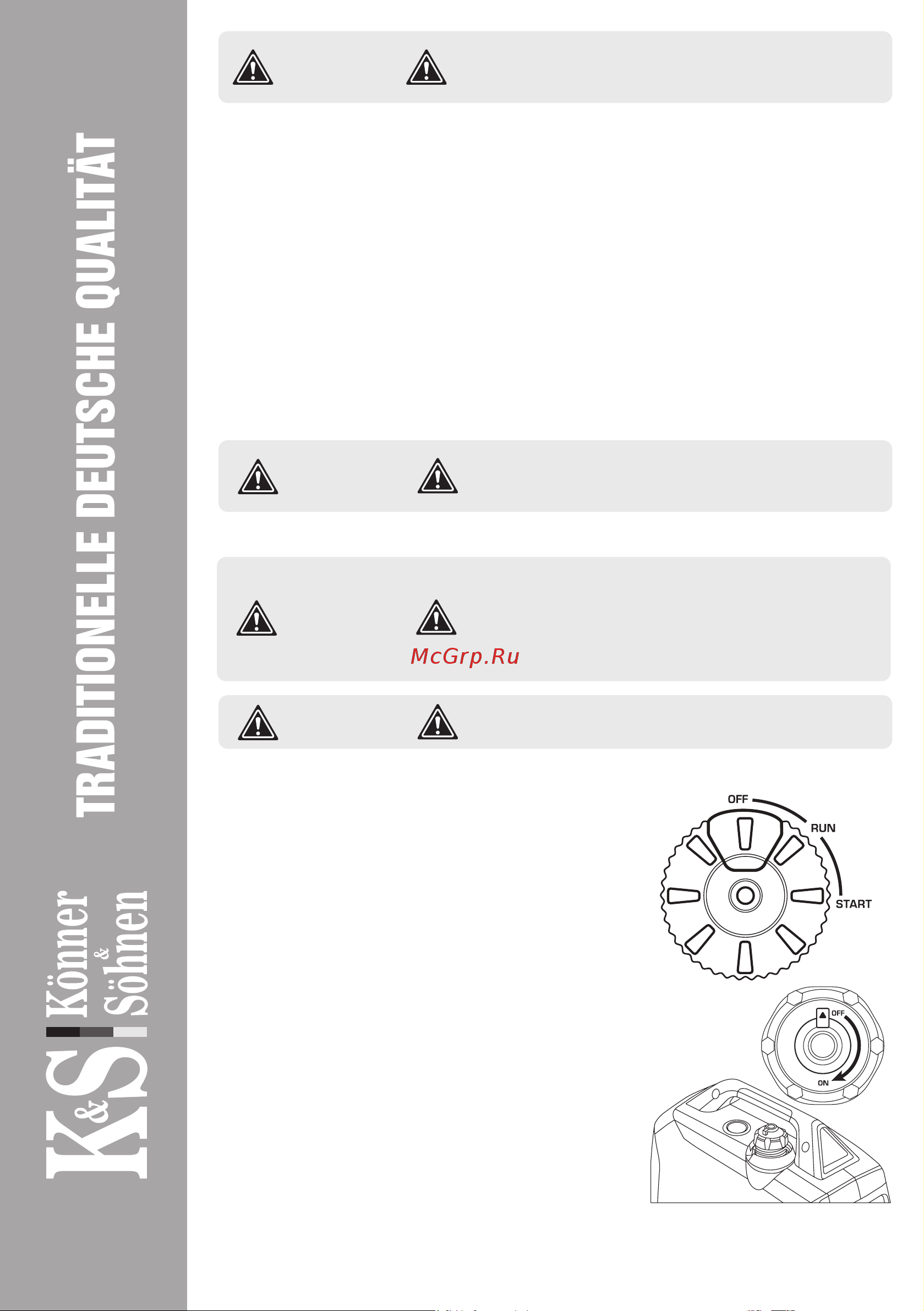 Konner&sohnen KS 2000iG S [10/18] Для моделей ks 4100ie ks 8100ie ks 4000ie s ks 8100ie atsr