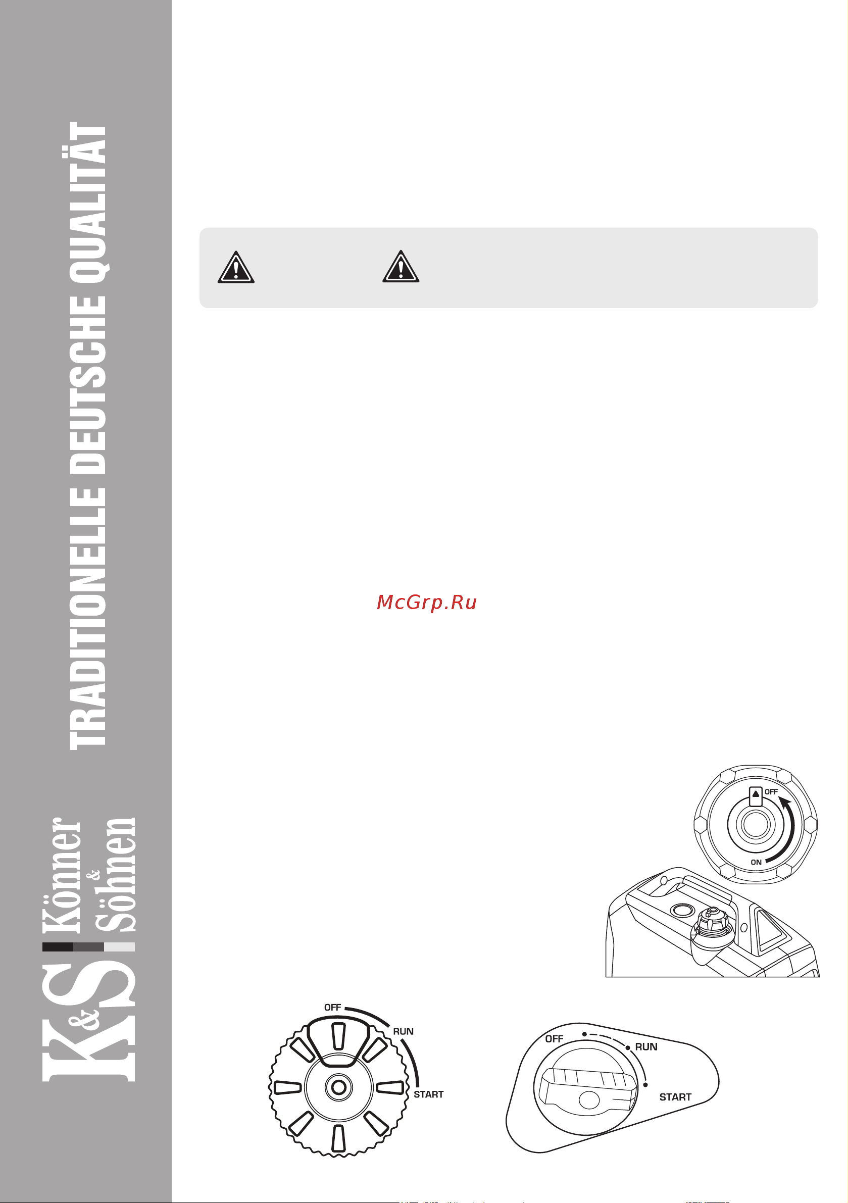 Konner&sohnen KS 2000iG S [13/18] Модель ks 4100ie ks 8100ie ks 4000ie s ks 8100ie atsr для остановки двигателя выполните следующие действия