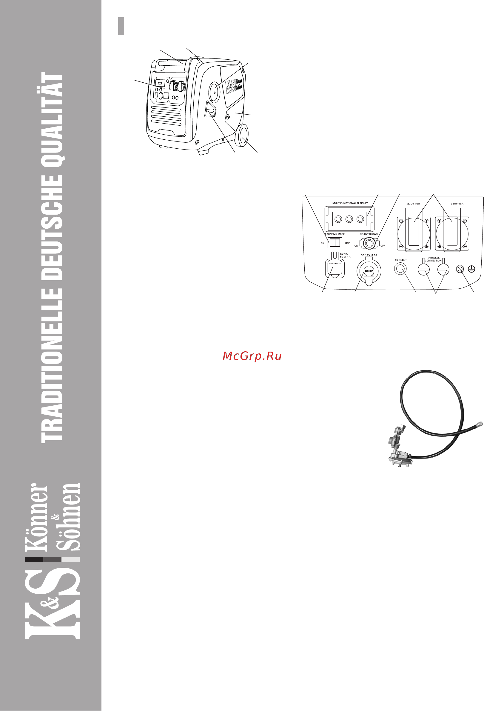 Konner&sohnen KS 2000iG S Инструкция по эксплуатации онлайн [5/18] 669410