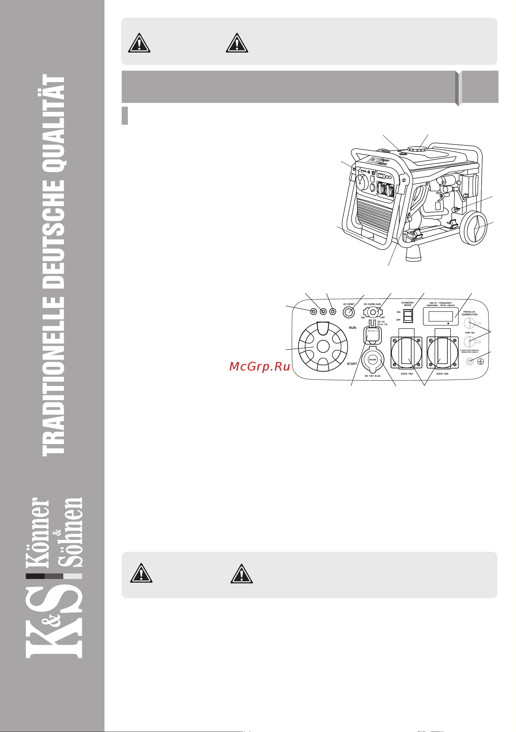 Konner&sohnen KS 8100iEG [4/19] Общий вид генератора