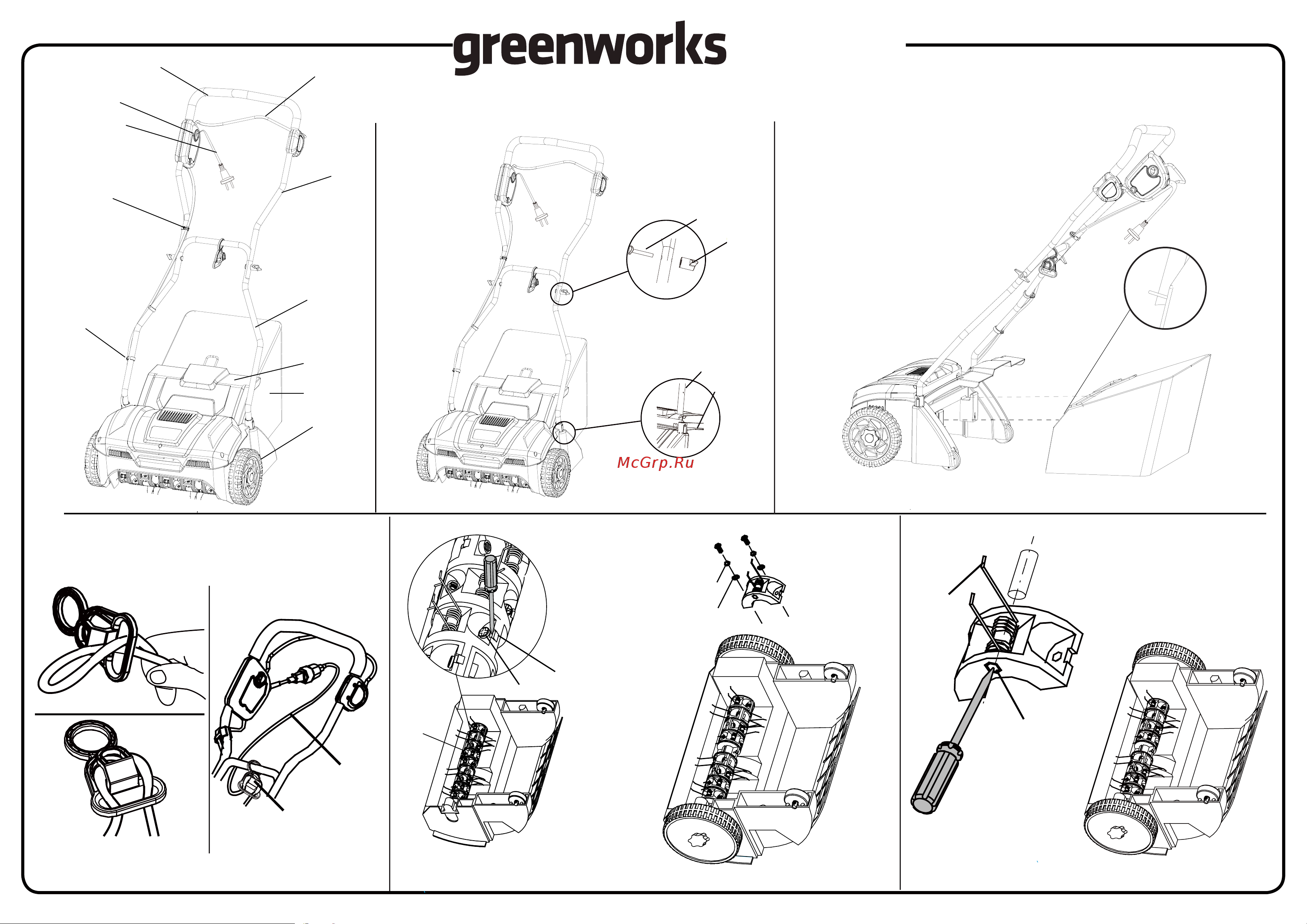 Greenworks GDT35 (2505007) [2/20] Fig fig fig