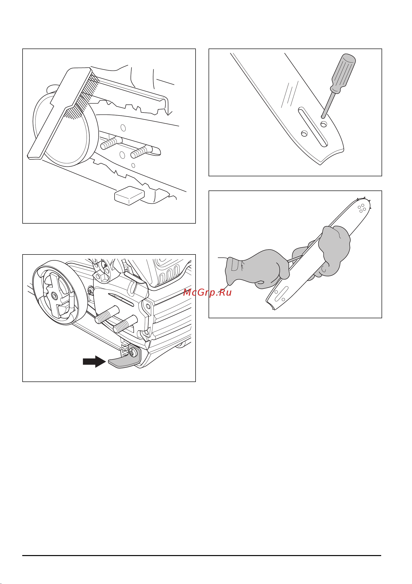 Husqvarna 120 Mark II 16'' Инструкция по эксплуатации онлайн [20/32] 669616