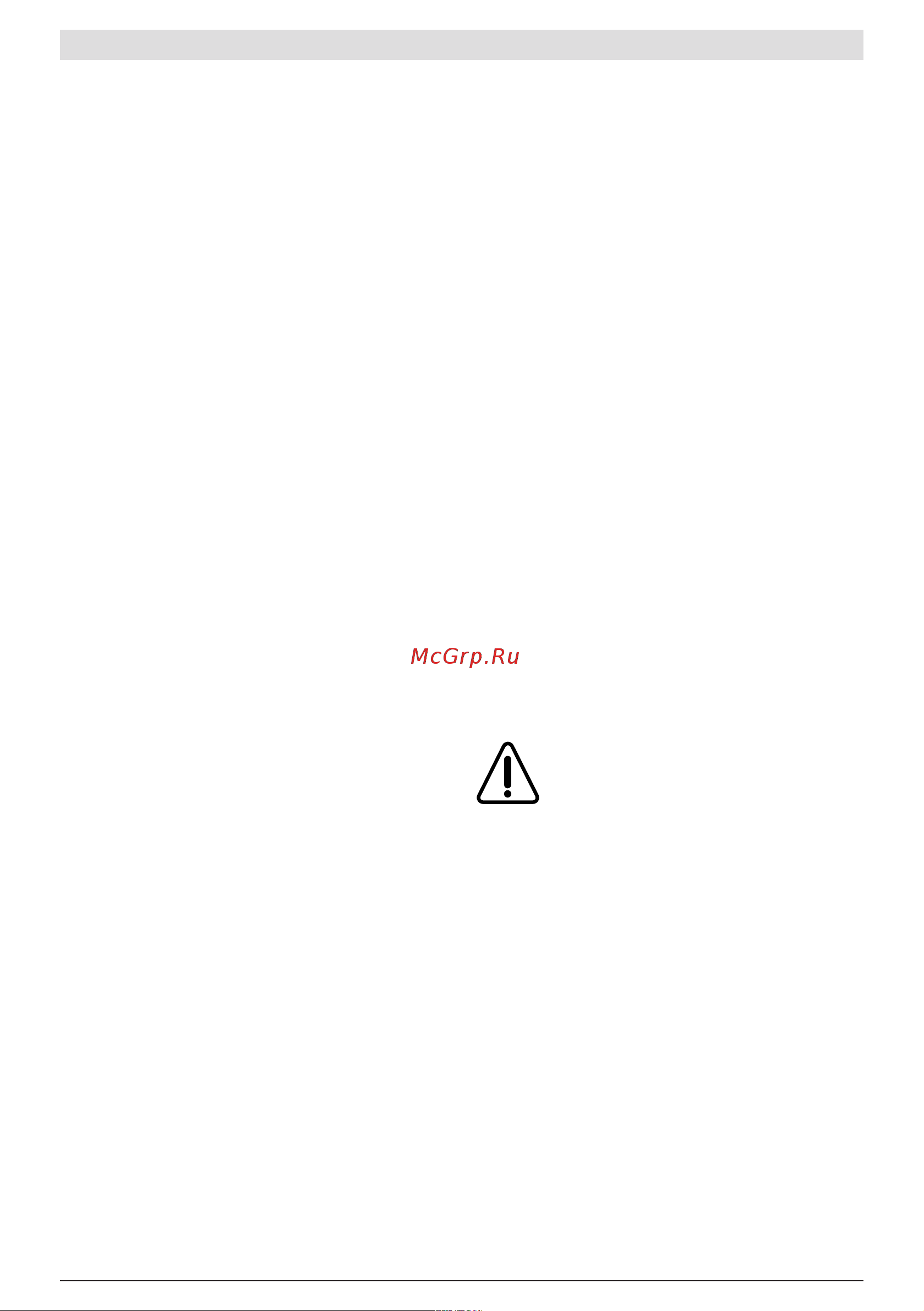 Bosch EasyGrassCut 26 (06008C1J00) Инструкция по эксплуатации онлайн [8/309] 669630