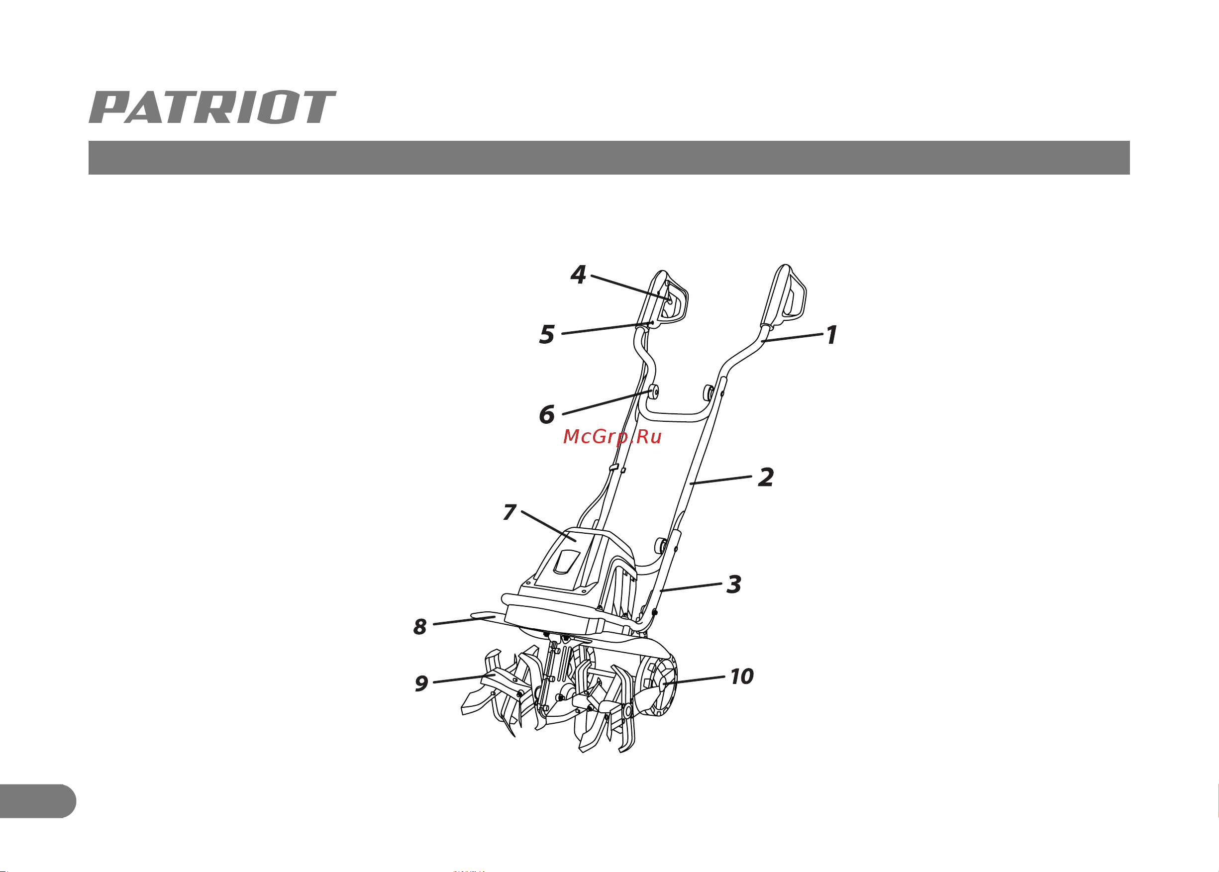 Patriot ELEKTRA 1500 460302117 [22/28] Графические изображения и рисунки графикалық бейнелер және суреттер