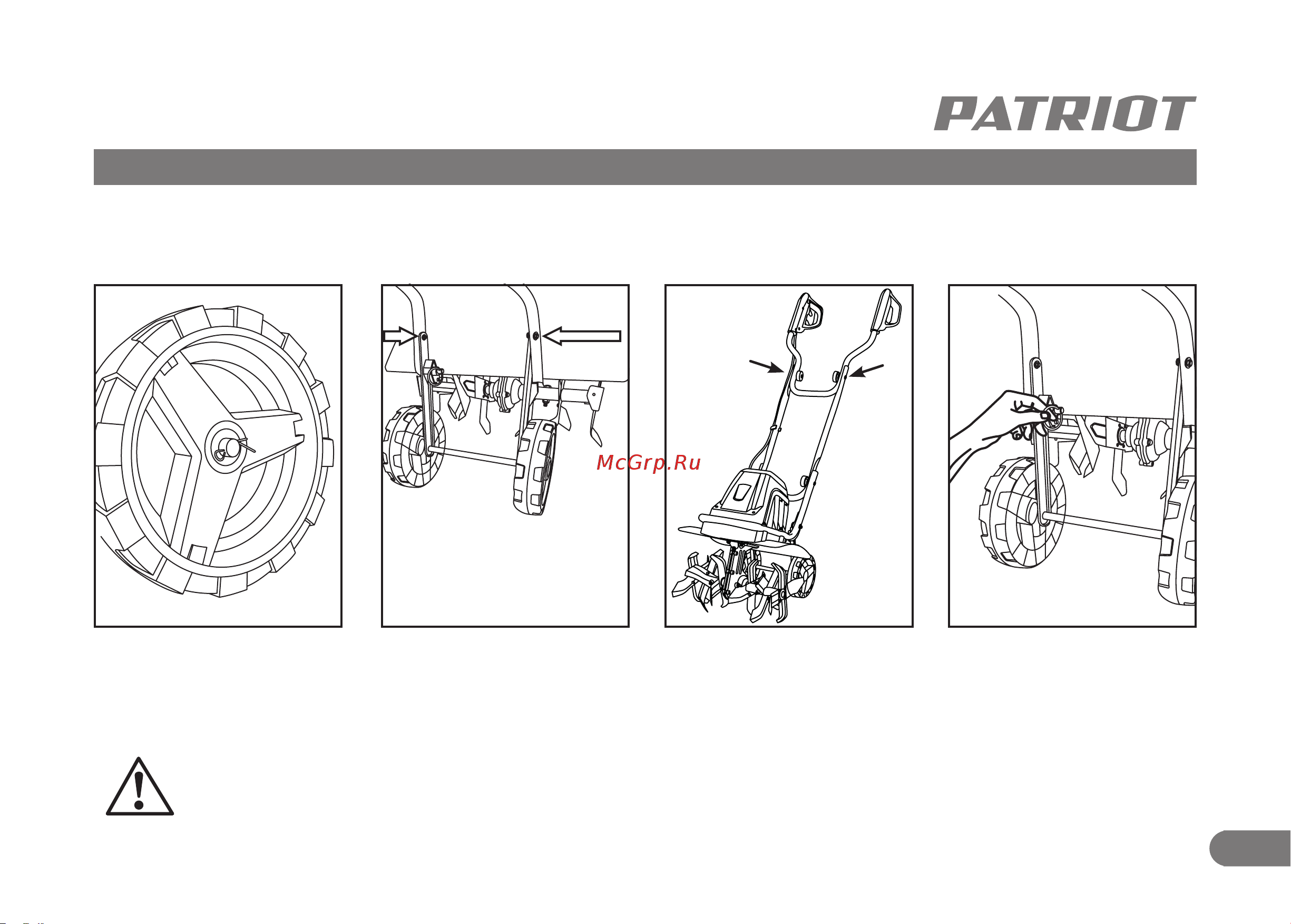 Patriot ELEKTRA 1500 460302117 [23/28] Графические изображения и рисунки графикалық бейнелер және суреттер