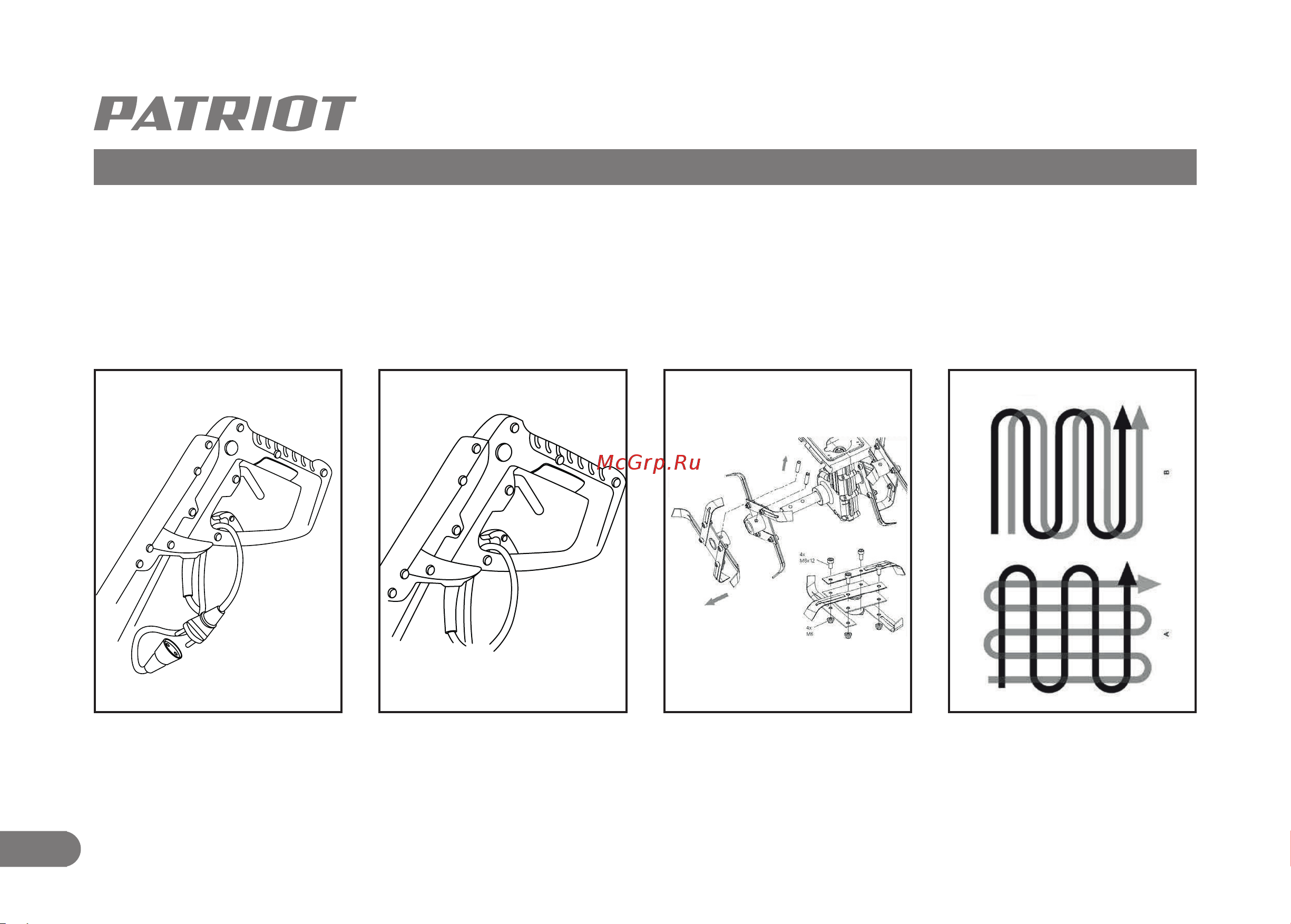 Patriot ELEKTRA 1500 460302117 [24/28] Графические изображения и рисунки графикалық бейнелер және суреттер