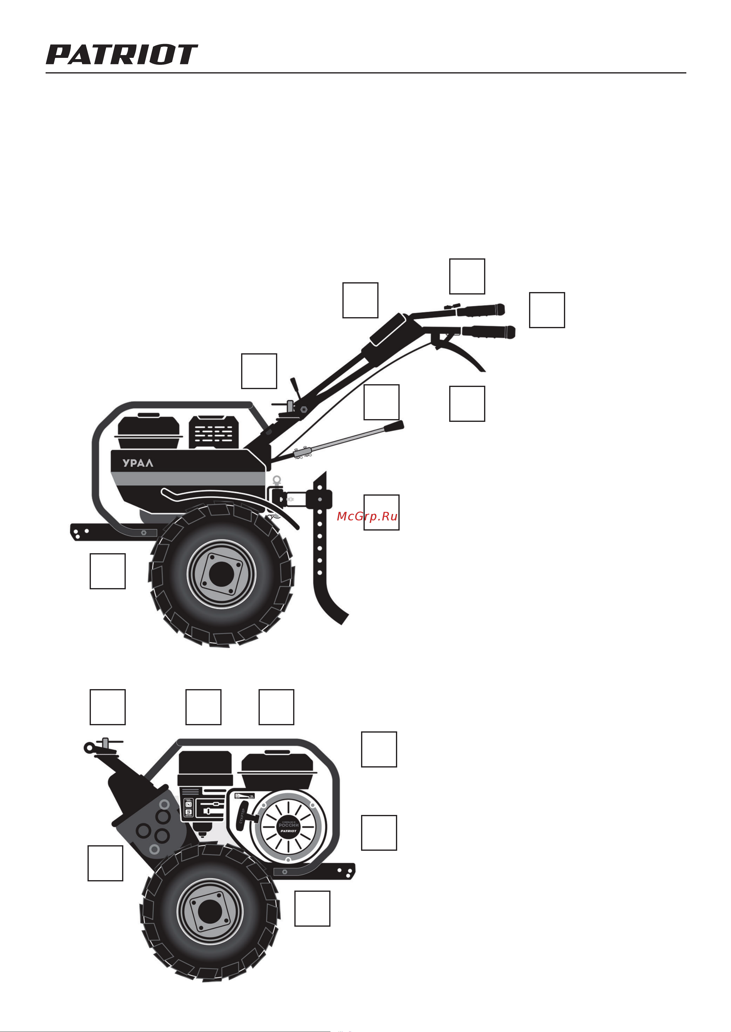Patriot УРАЛ M, колеса EXTREME (440107007) [6/30] Рис