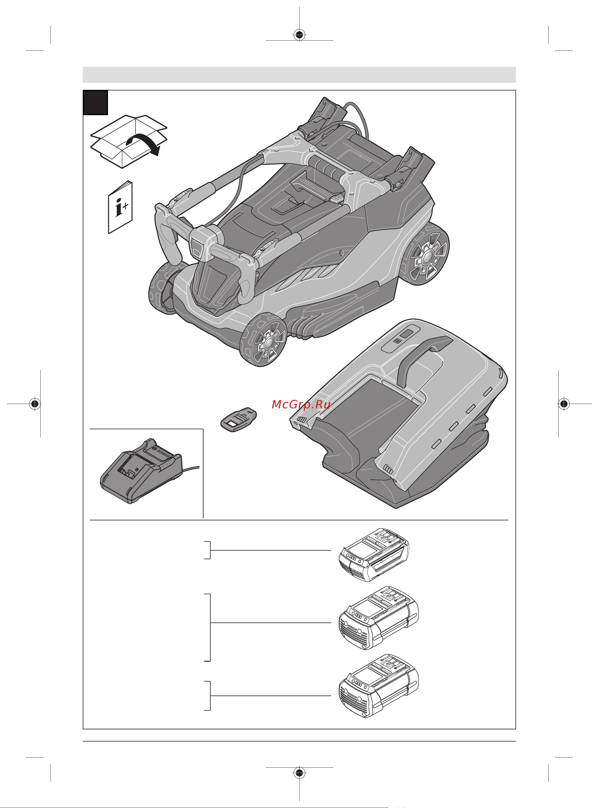 Bosch AdvancedRotak 36-890 (06008B9806) Инструкция по эксплуатации онлайн [366/380] 669696