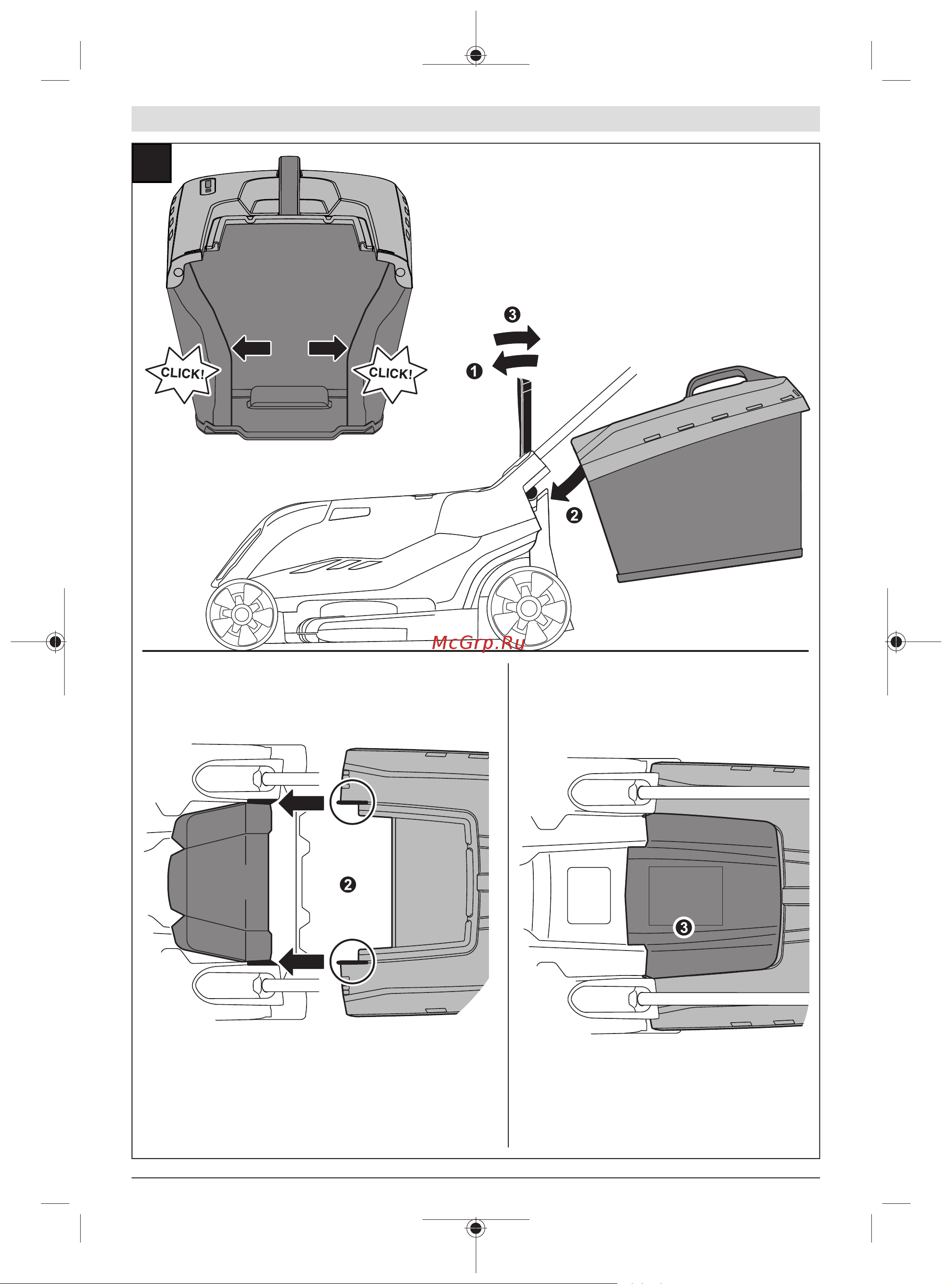 Bosch AdvancedRotak 36-890 (06008B9806) Инструкция по эксплуатации онлайн [368/380] 669696